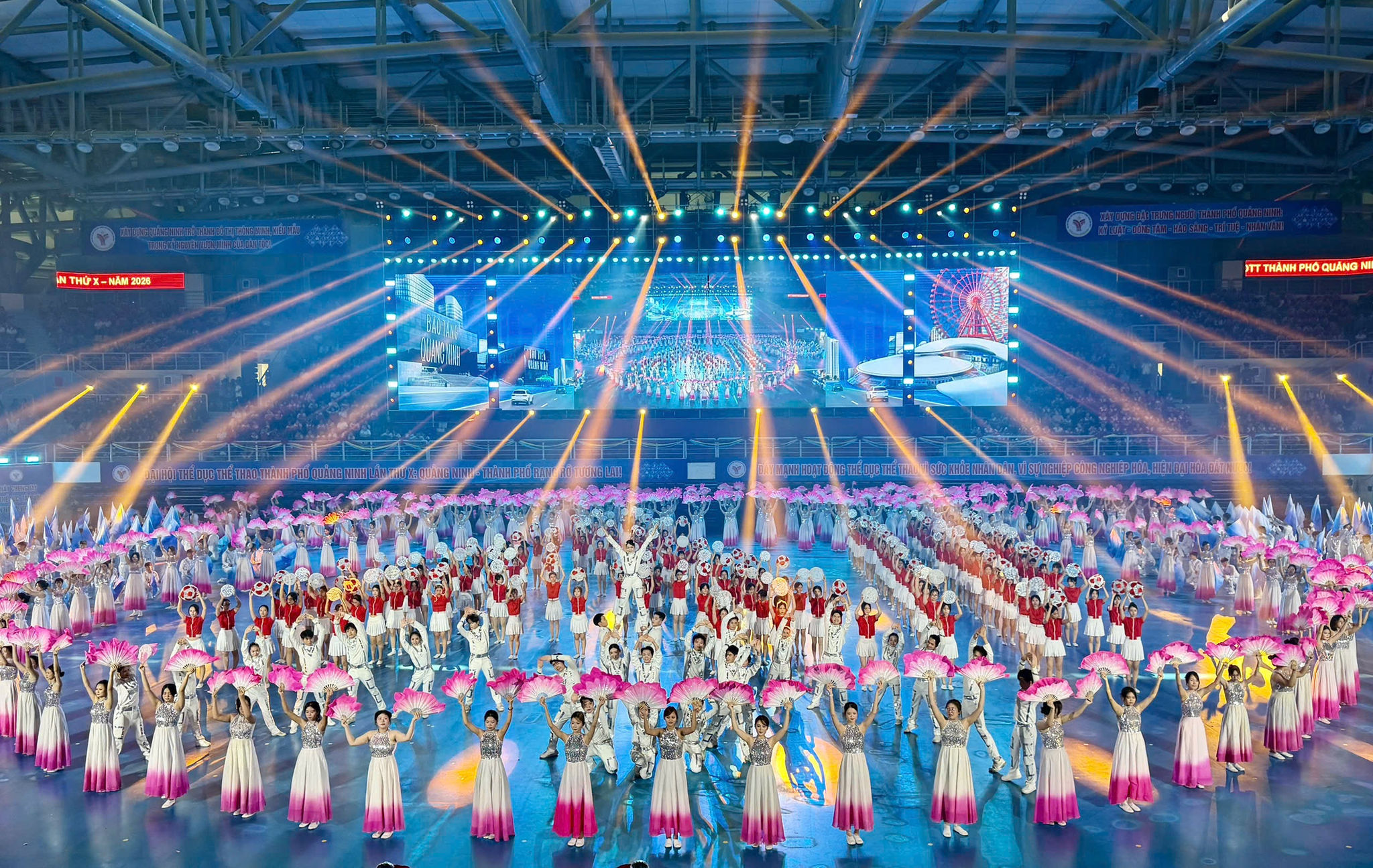 Quảng Ninh