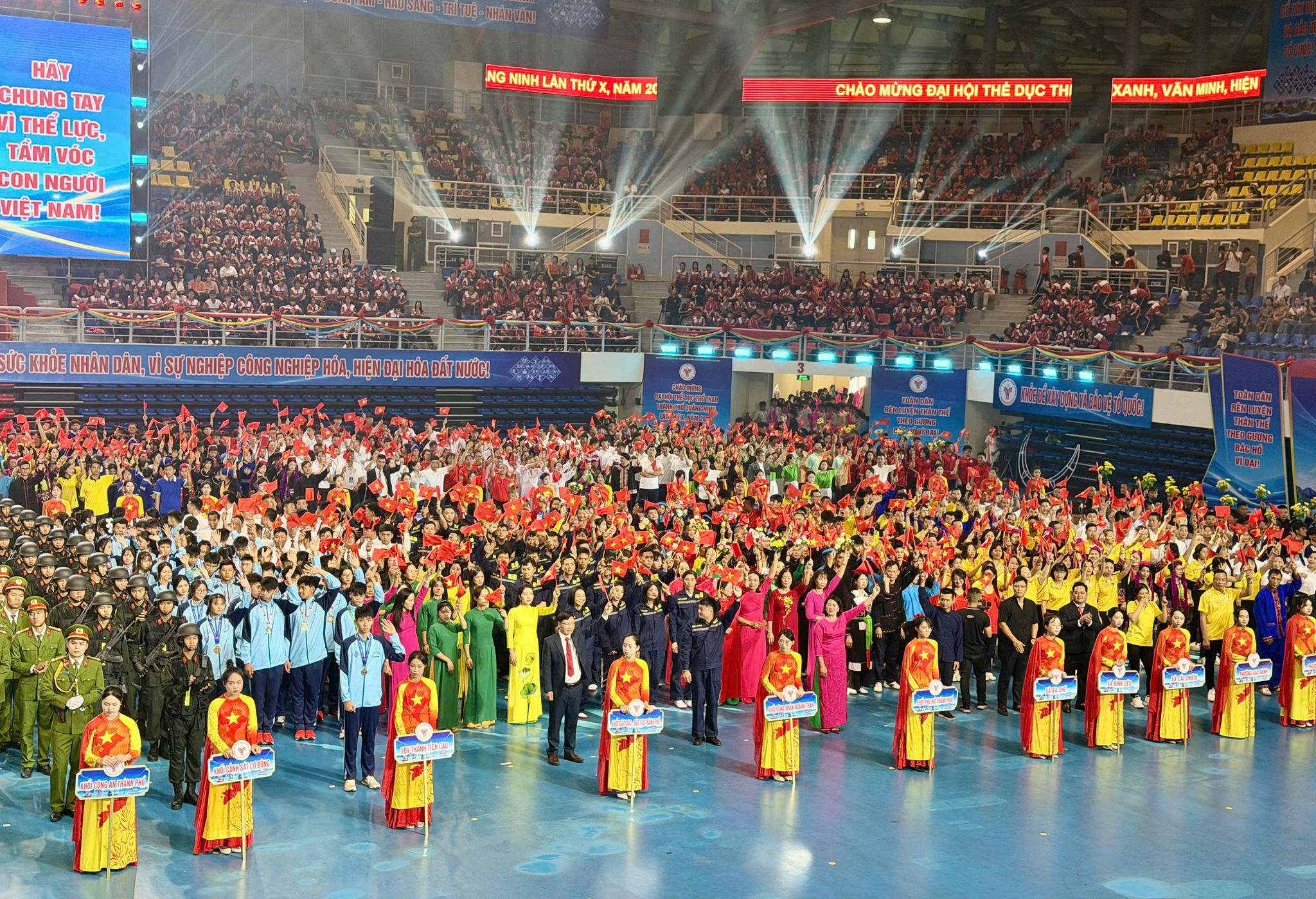 thể thao Quảng Ninh4