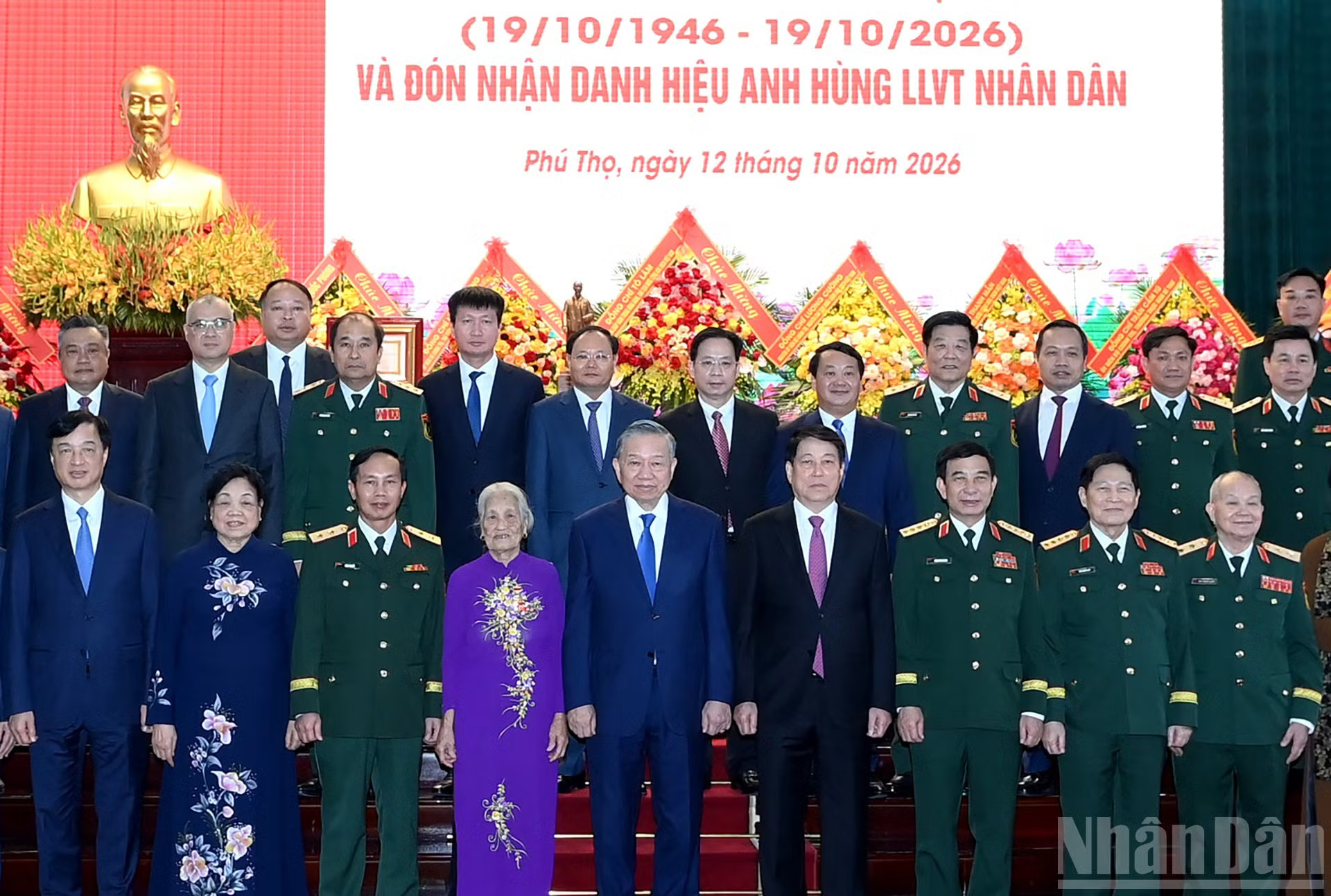 ndo_br_a11-bnd-8192.jpg