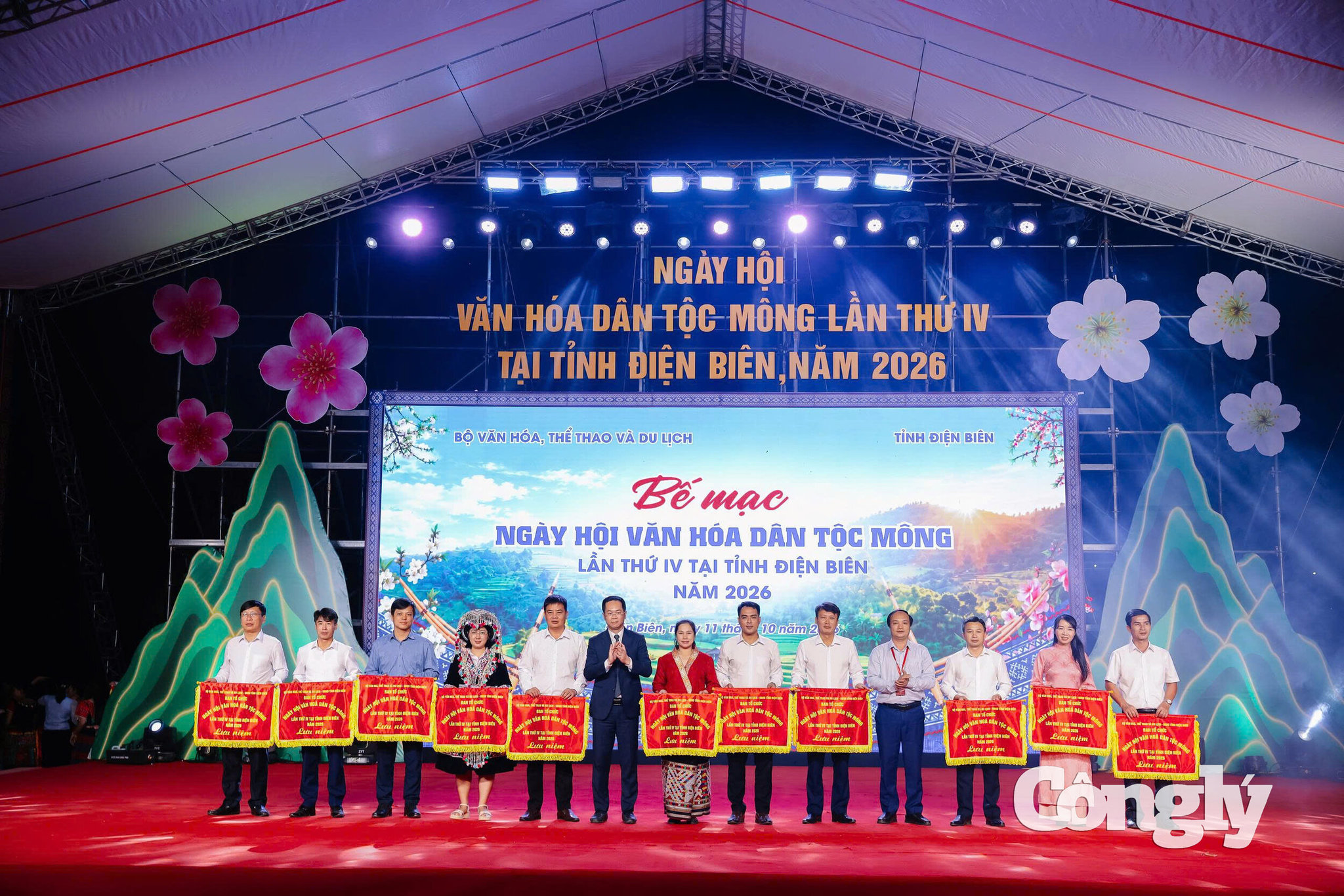 Điện Biên 3