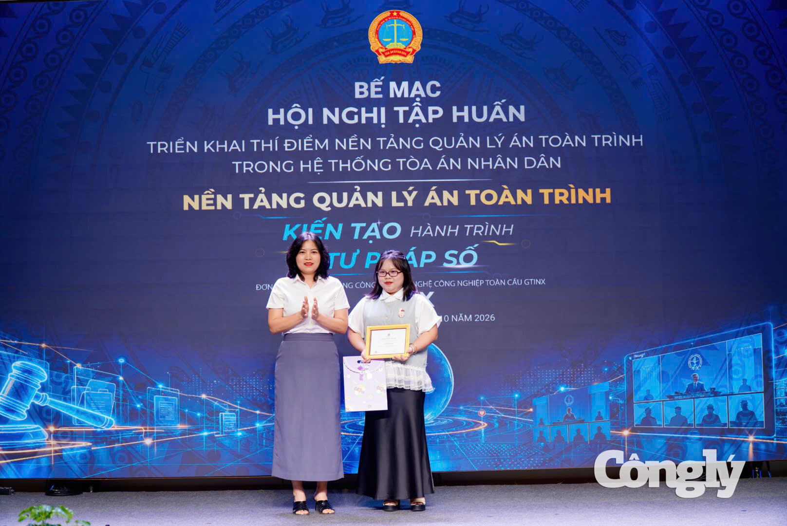 Cán bộ, công chức Tòa án đạt giải Nhất tại Hội nghị tập huấn Nền tảng Quản lý án toàn trình đợt 2.