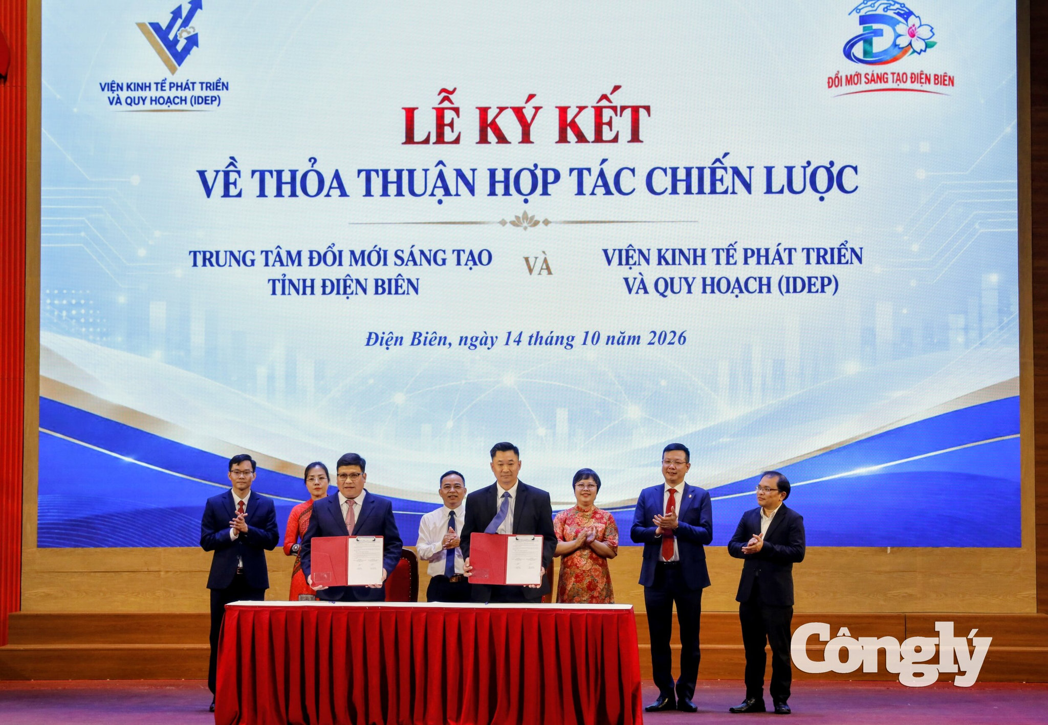 Tỉnh Điện Biên ký kết nhiều thỏa thuận hợp tác chiến lược tại hội thảo “Kinh tế tầm thấp - Động lực mới cho chuyển đổi xanh, thông minh, bền vững”.