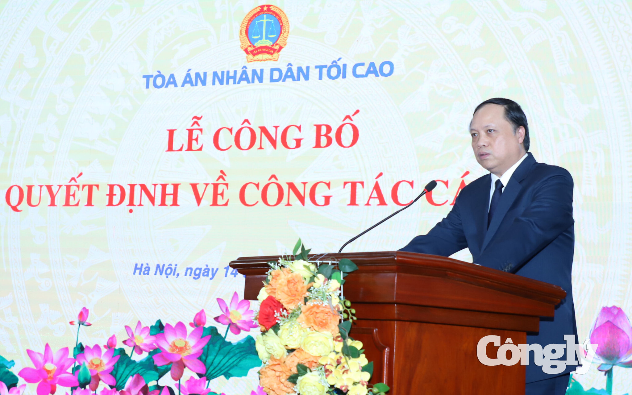 tandtc-bi-nhiem-phovutruong_6709(1).jpg