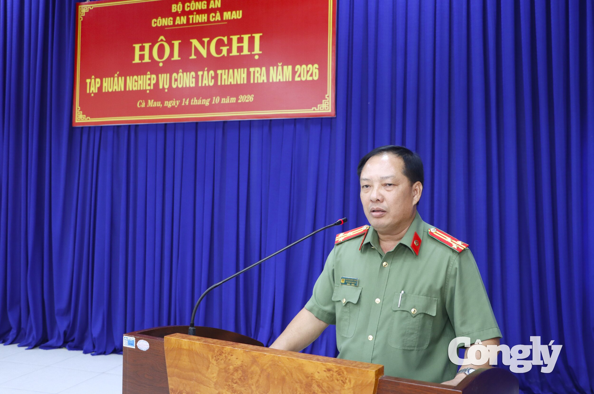 Thượng tá Nguyễn Quốc Thanh, Phó Chánh Thanh tra Công an tỉnh, báo cáo viên hội nghị - triển khai các chuyên đề nghiệp vụ thanh tra CAND