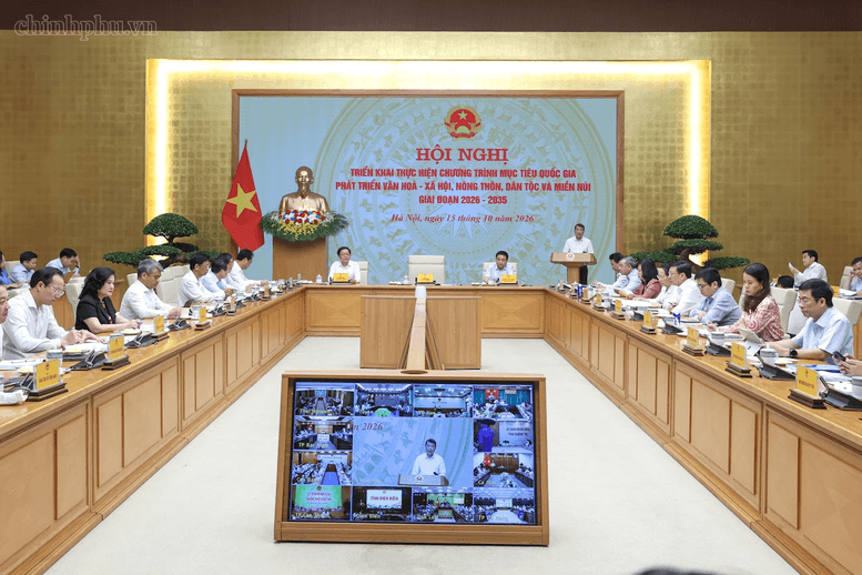 chuong-trinh-muc-tieu-quoc-gia-bbf043a1c8d1090115c94f7fb647be22.png