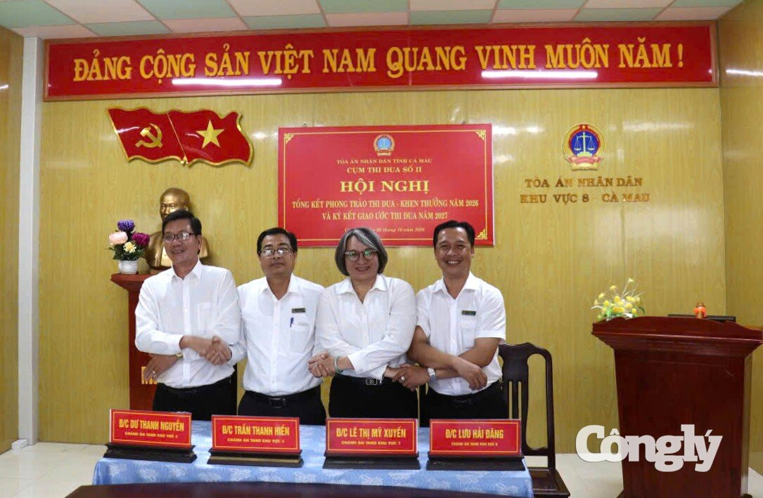 Năm 2026, đơn vị tiếp tục được Cụm thi đua số 2 suy tôn, đề nghị tặng Cờ thi đua Tòa án nhân dân năm 2026.