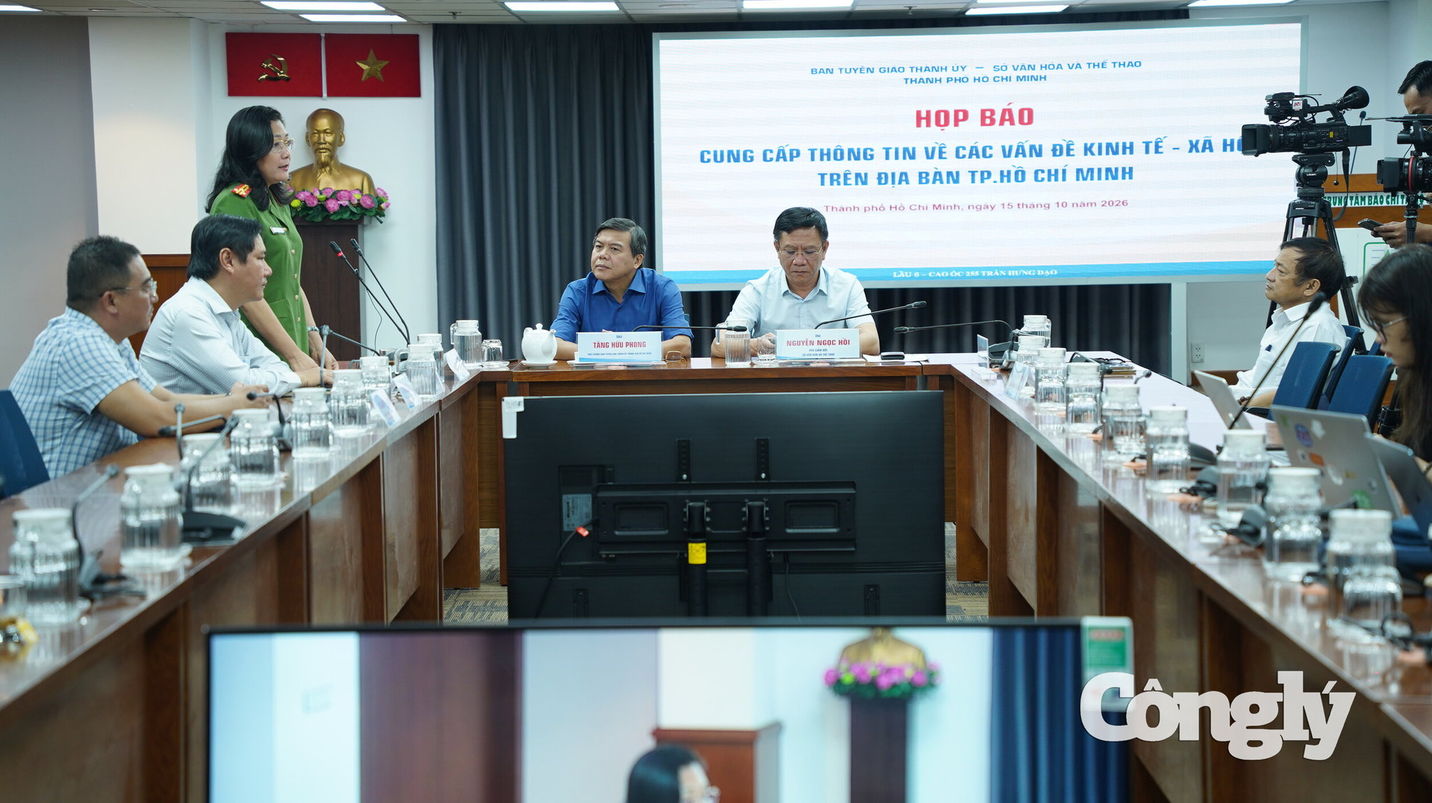 Toàn cảnh buổi họp báo kinh tế - xã hội TP.HCM chiều 15/10.