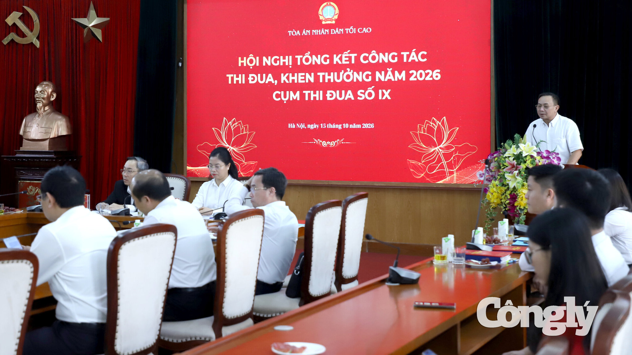 thi-dua-khen-thuong-cum-tand_6770.jpg