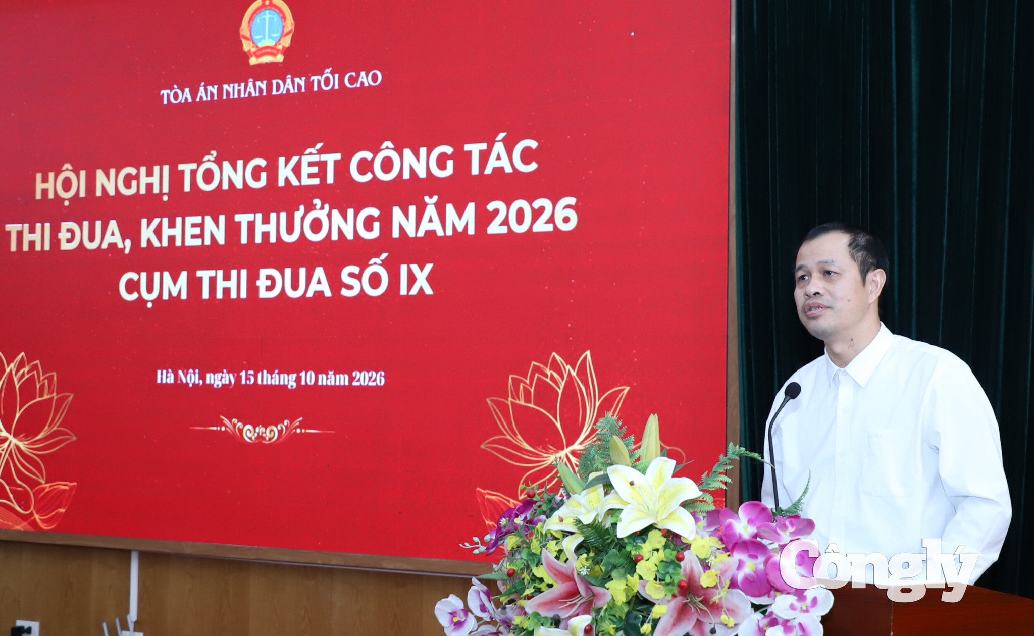 thi-dua-khen-thuong-cum-tand_6779.jpg