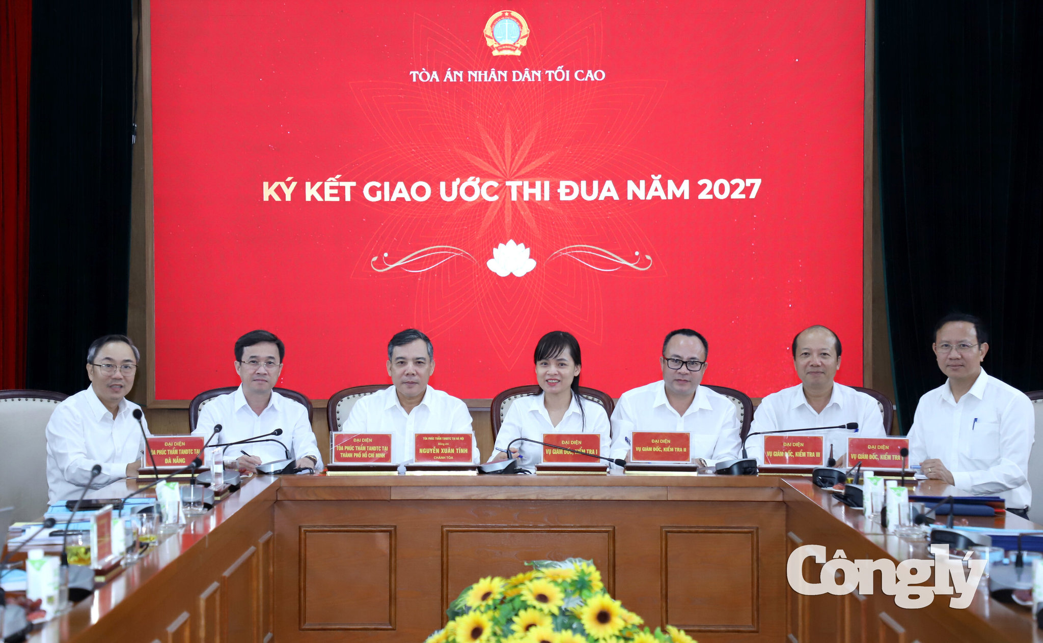 thi-dua-khen-thuong-cum-tand_6786.jpg