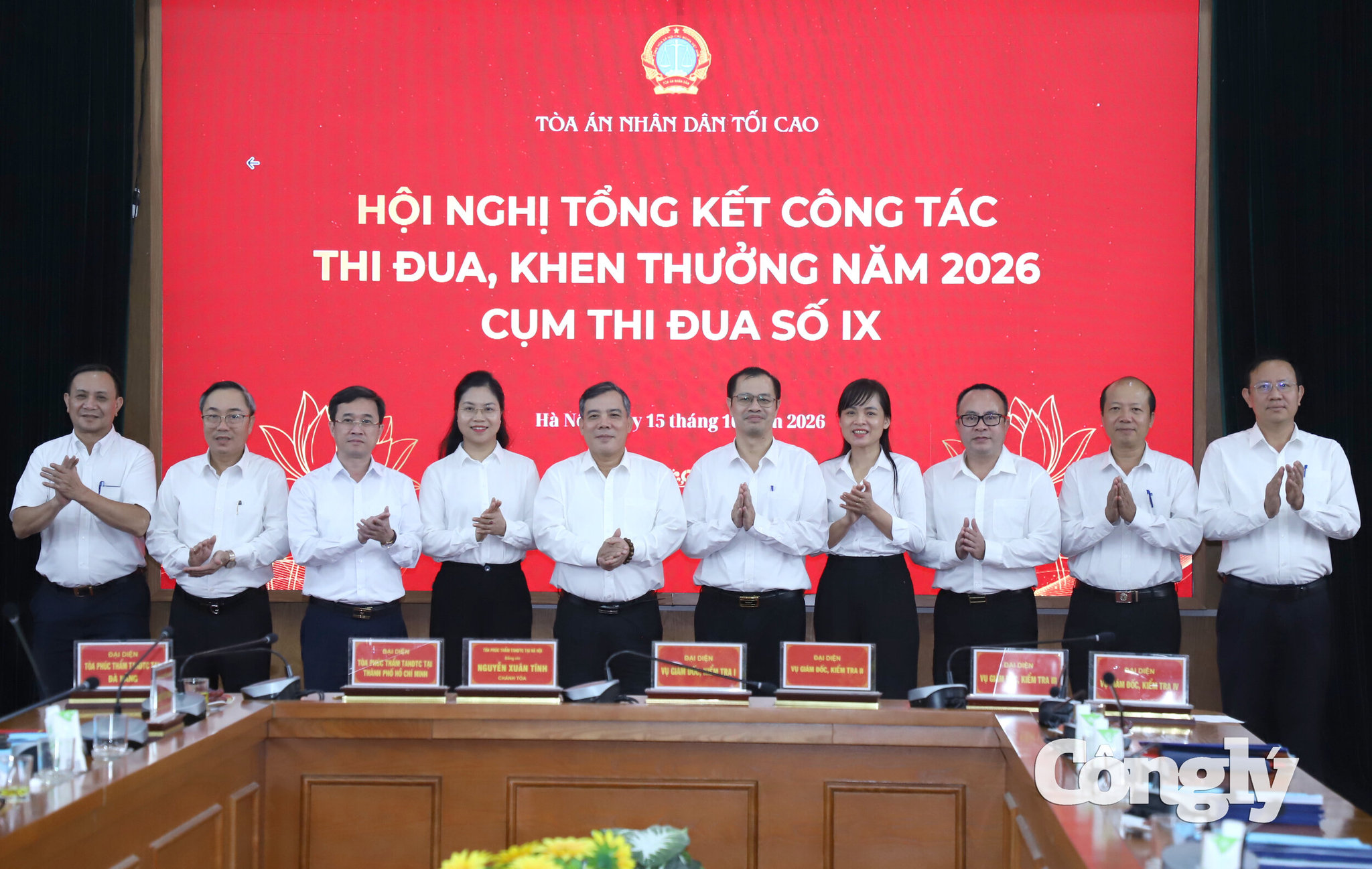 thi đua