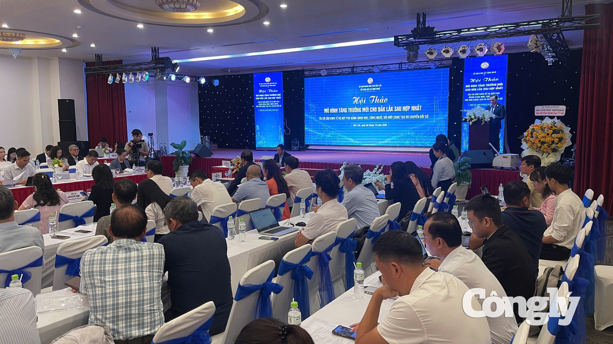 Sở Khoa học và Công nghệ Đắk Lắk tổ chức Hội thảohội thảo khoa học với chủ đề “Mô hình tăng trưởng mới cho Đắk Lắk sau hợp nhất: tái cơ cấu kinh tế và bứt phá bằng khoa học, công nghệ, đổi mới sáng tạo và chuyển đổi số”.