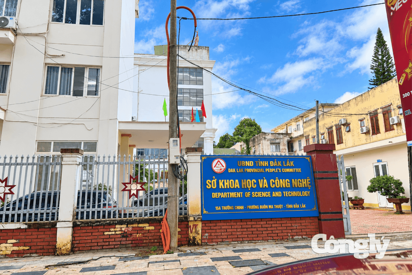 Sở Khoa học và Công nghệ Đắk Lắk