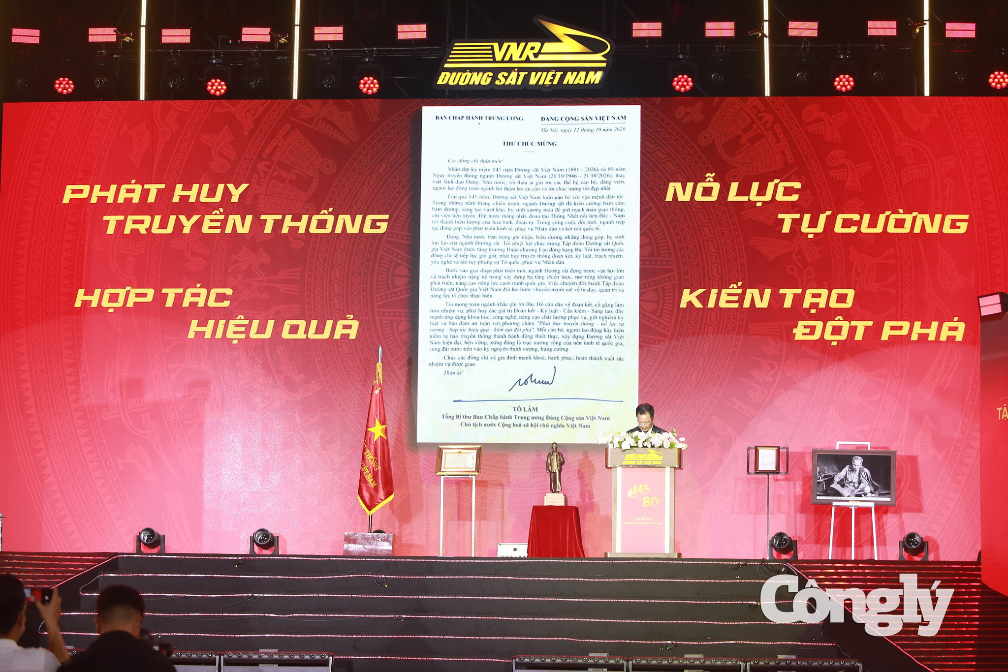 Kỷ niệm 145 năm Đường sắt Việt Nam, 80 năm Ngày truyền thống ngành Đường sắt (5)