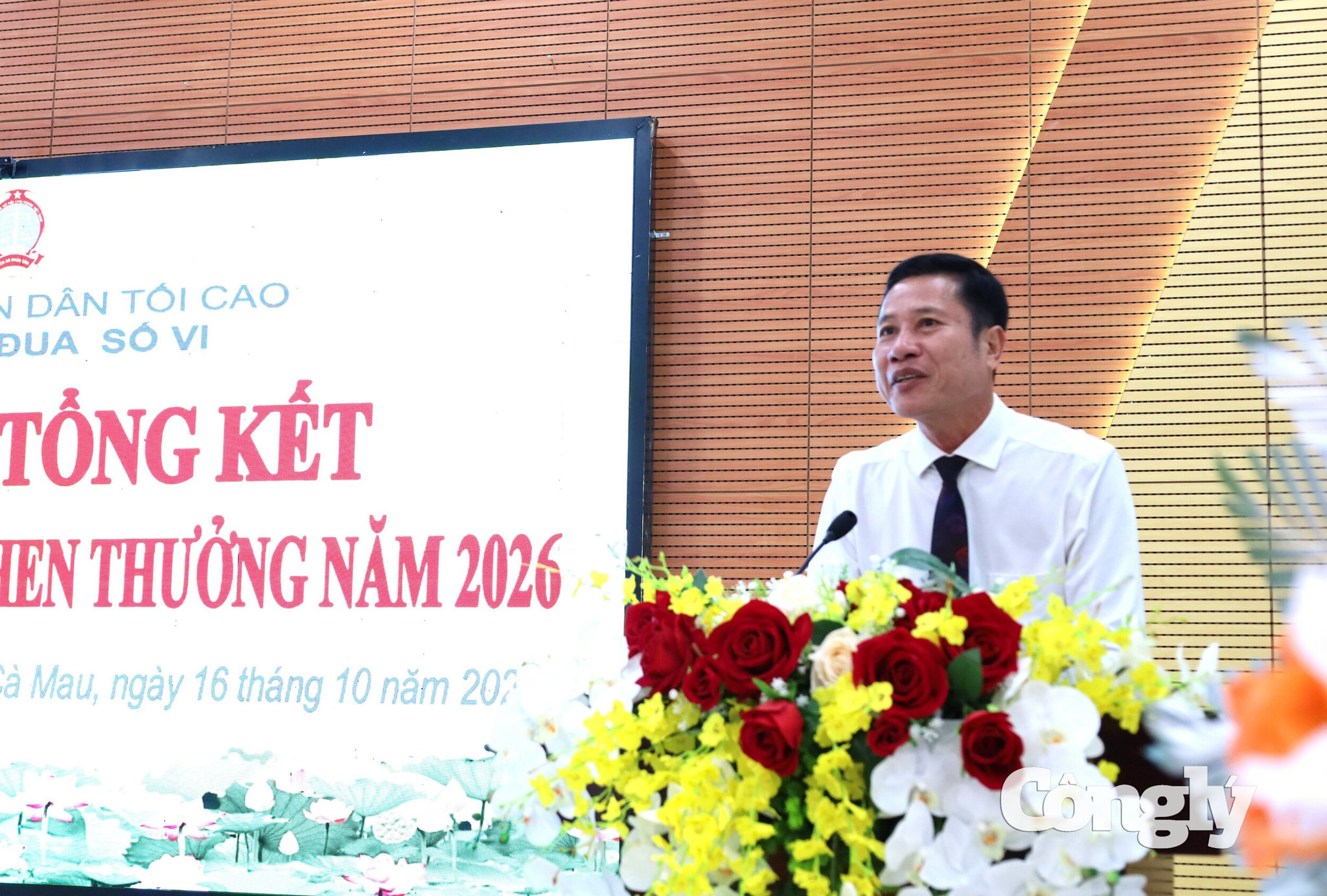 Ông Trần Hữu Phước, Ủy viên Ban Thường vụ, Trưởng ban Nội chính Tỉnh ủy phát biểu chỉ đạo Hội nghị
