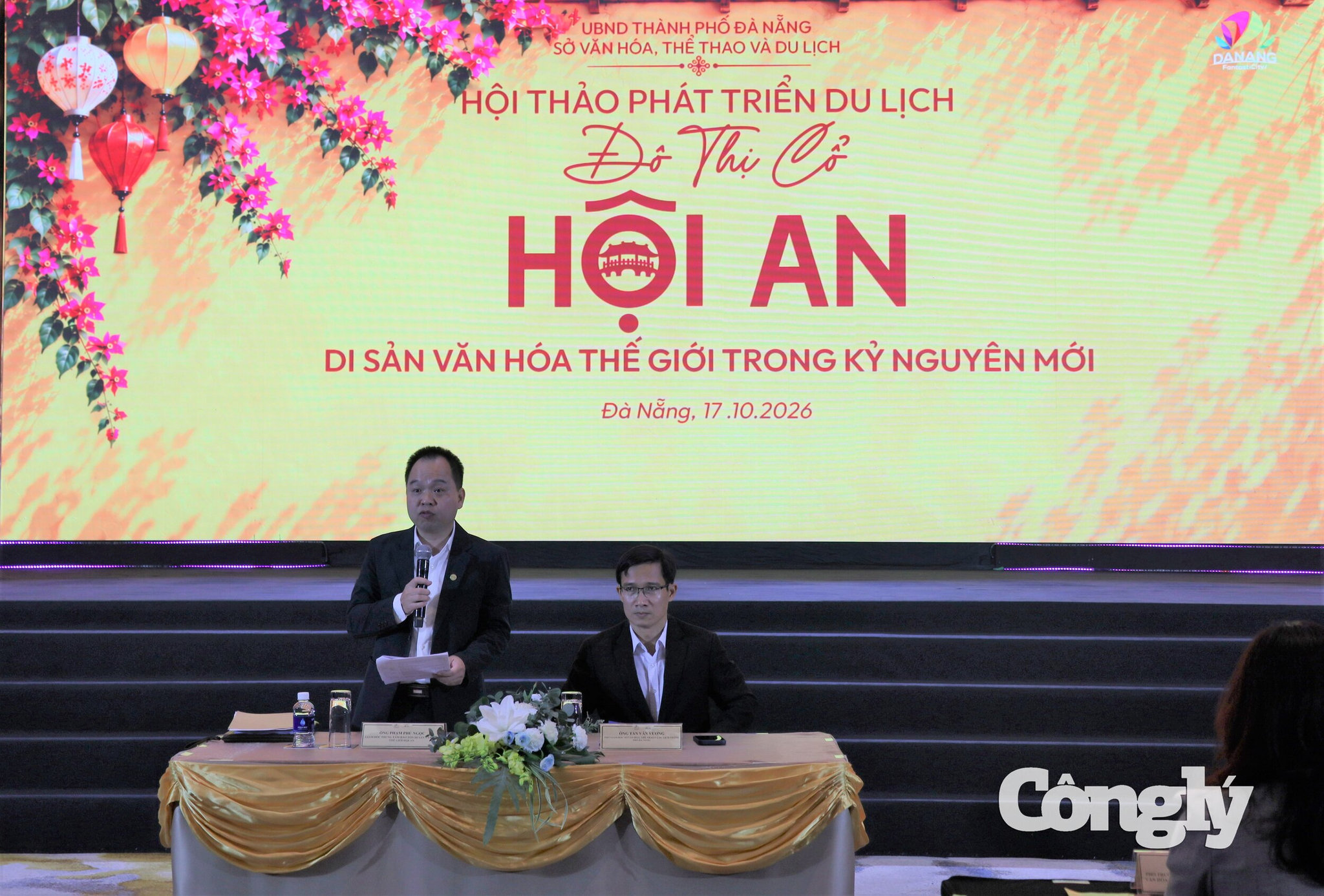 Hội thảo “Phát triển du lịch đô thị cổ Hội An – Di sản văn hóa thế giới trong kỷ nguyên mới” diễn ra chiều 17-10 tại TP Đà Nẵng.