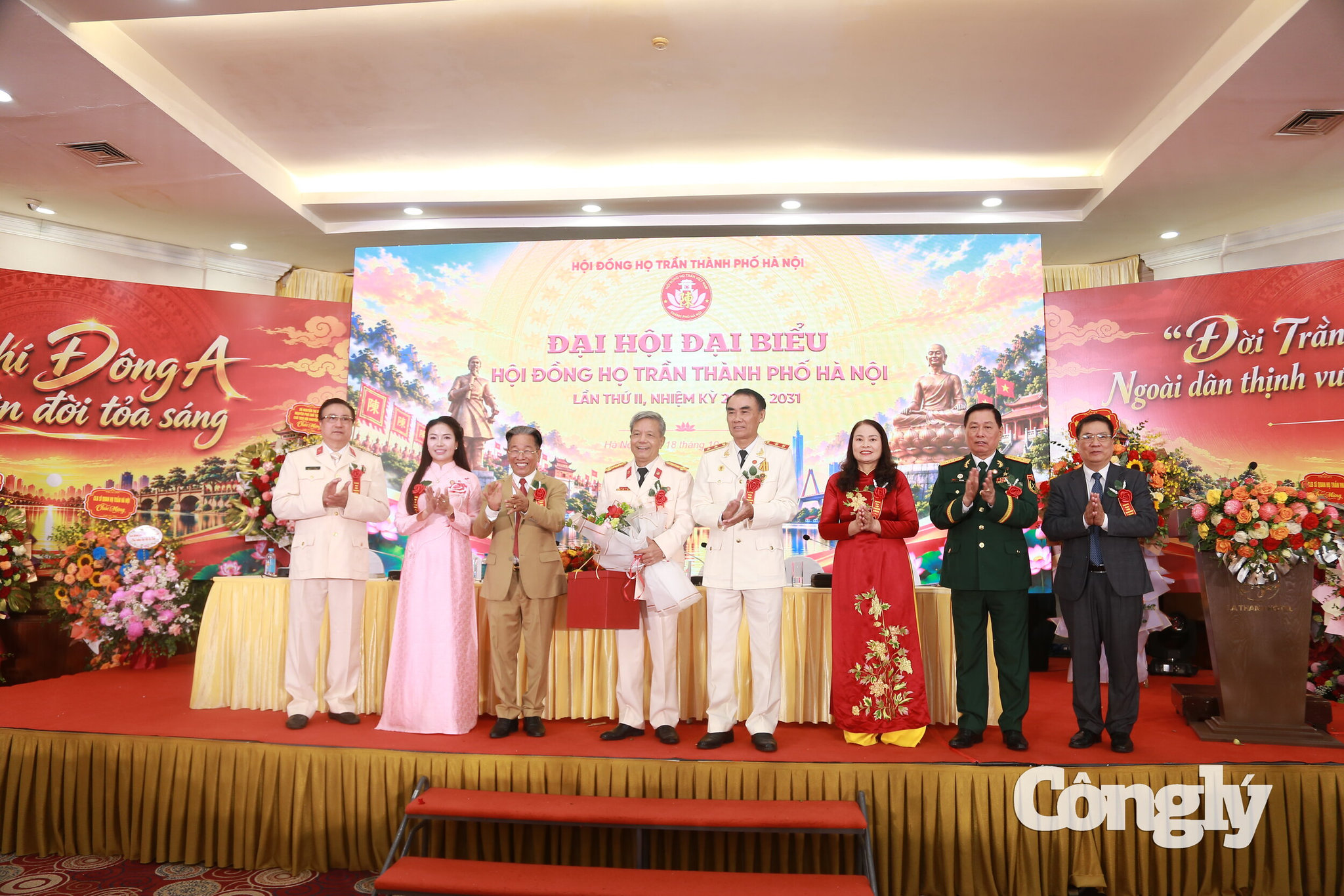Đại hội Đại biểu Hội đồng họ Trần TP. Hà Nội lần thứ II (nhiệm kỳ 2026 – 2031) (11)