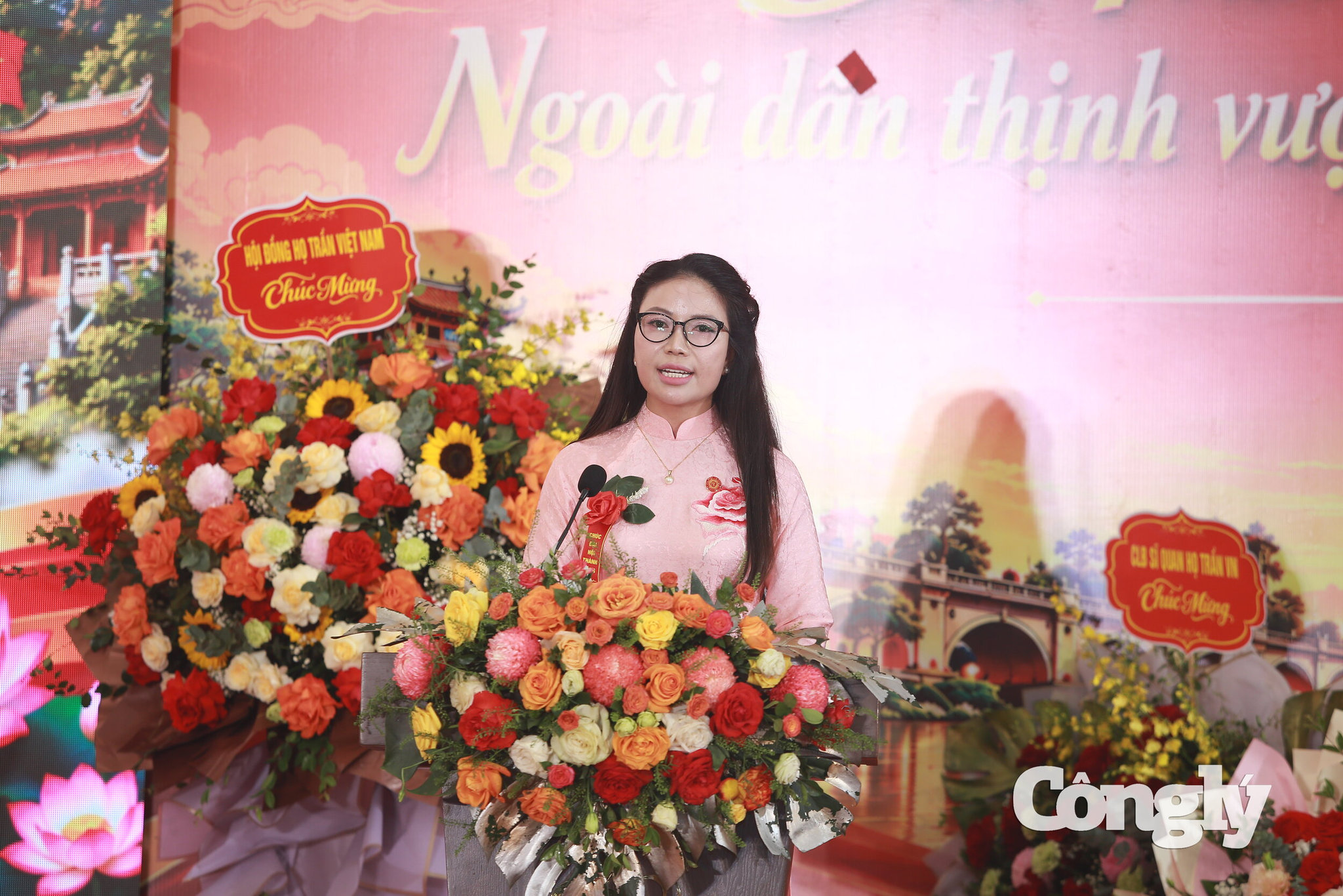 Đại hội Đại biểu Hội đồng họ Trần TP. Hà Nội lần thứ II (nhiệm kỳ 2026 – 2031) (13)