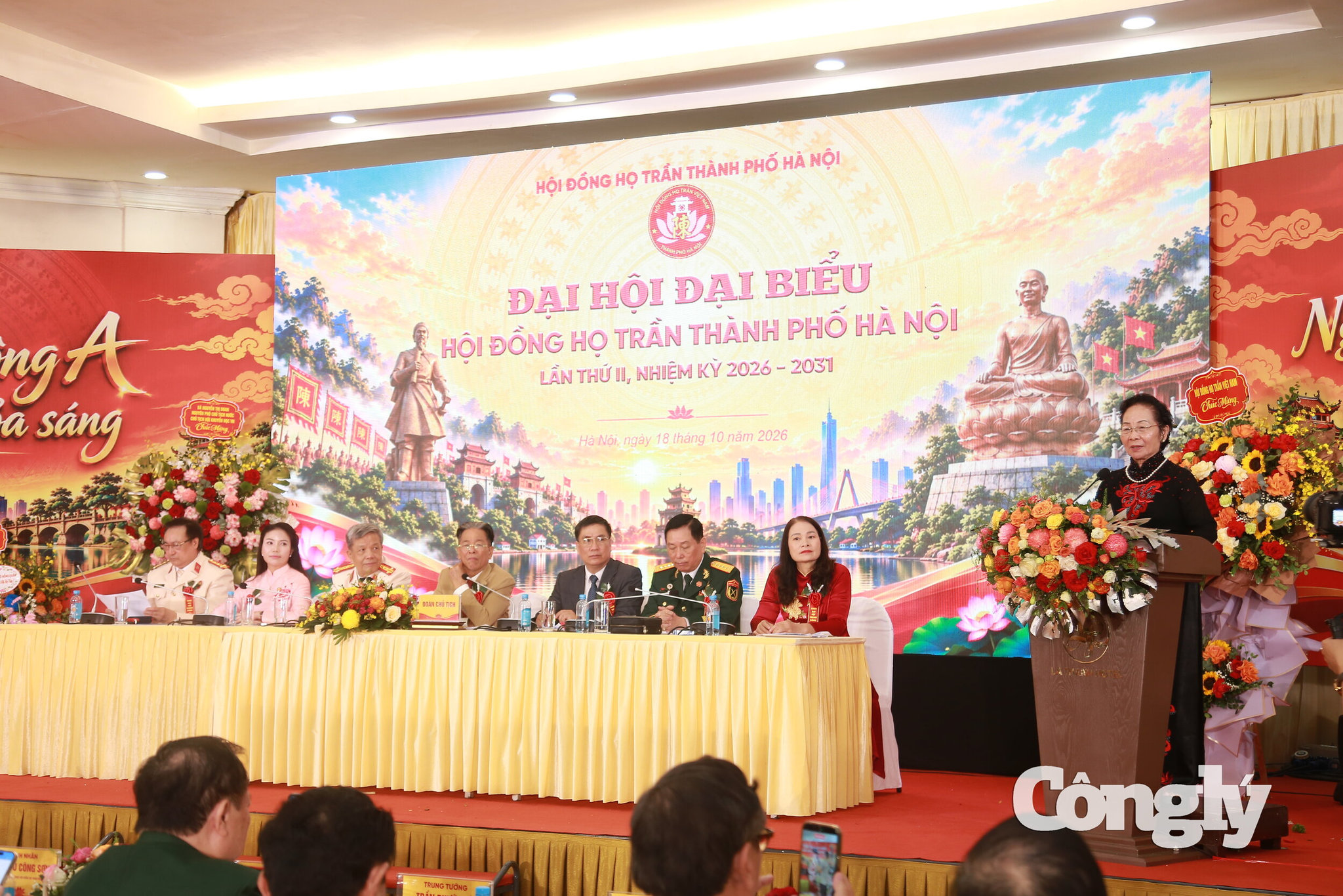 Đại hội Đại biểu Hội đồng họ Trần TP. Hà Nội lần thứ II (nhiệm kỳ 2026 – 2031) (15)