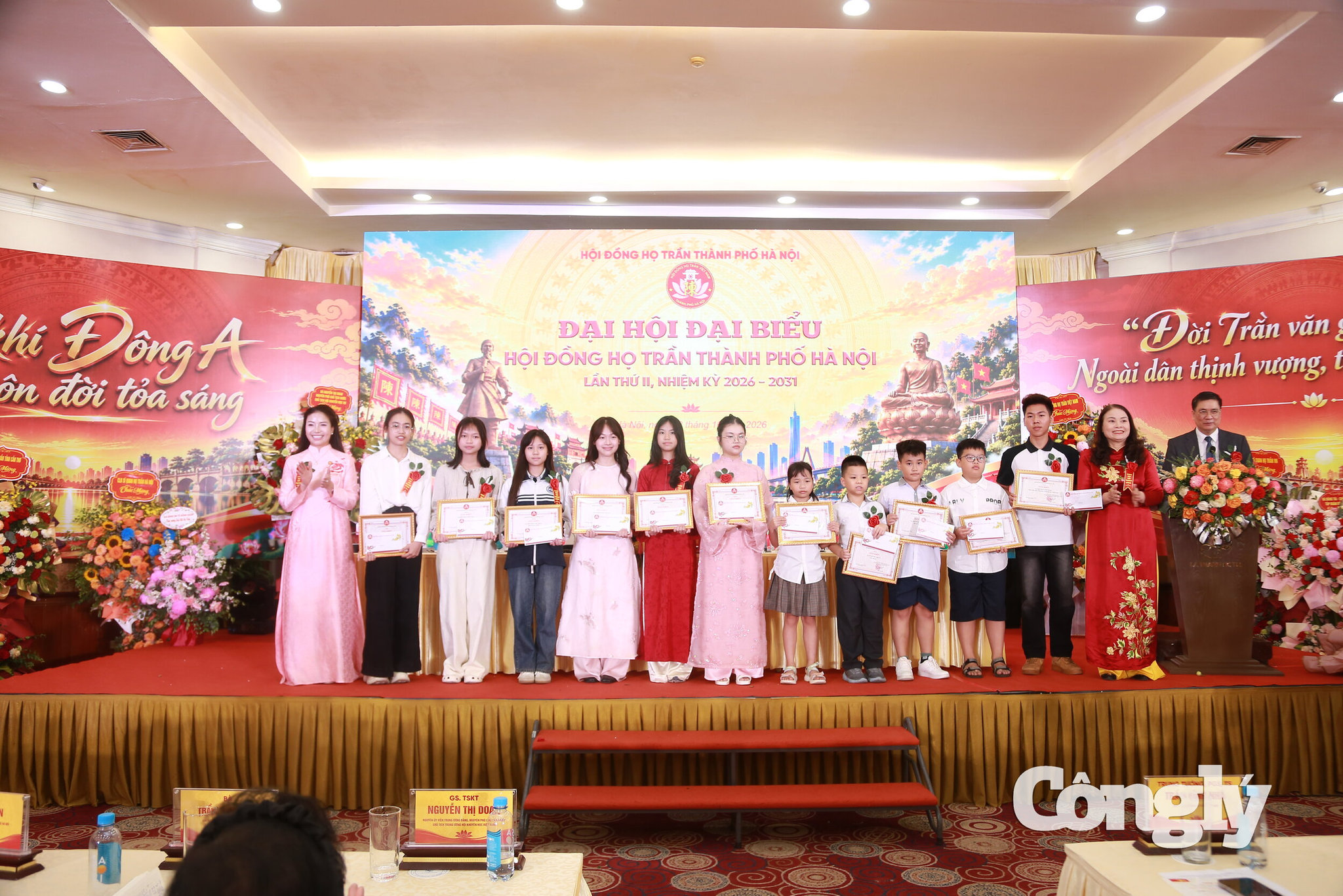 Đại hội Đại biểu Hội đồng họ Trần TP. Hà Nội lần thứ II (nhiệm kỳ 2026 – 2031) (2)