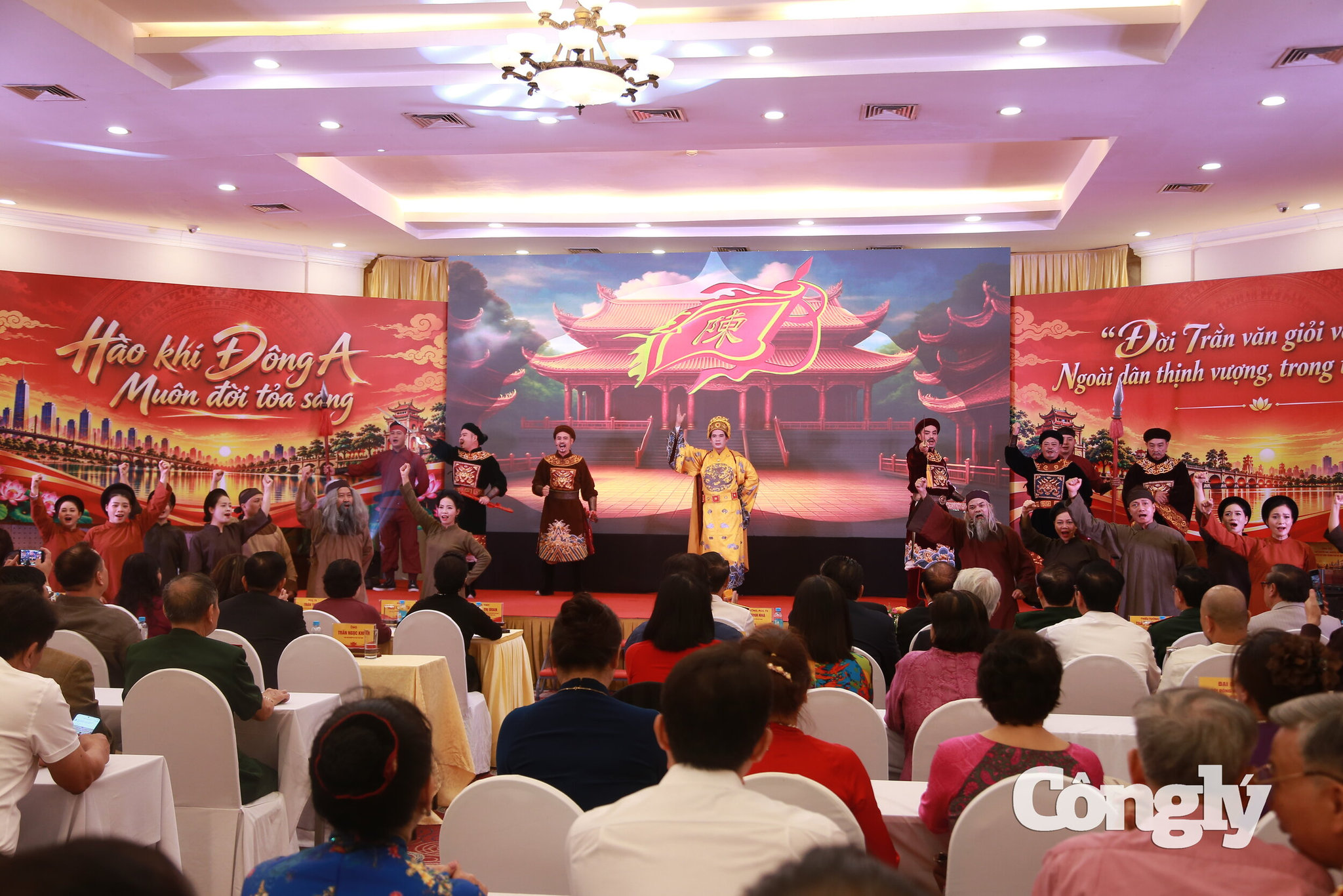 Đại hội Đại biểu Hội đồng họ Trần TP. Hà Nội lần thứ II (nhiệm kỳ 2026 – 2031) (24)