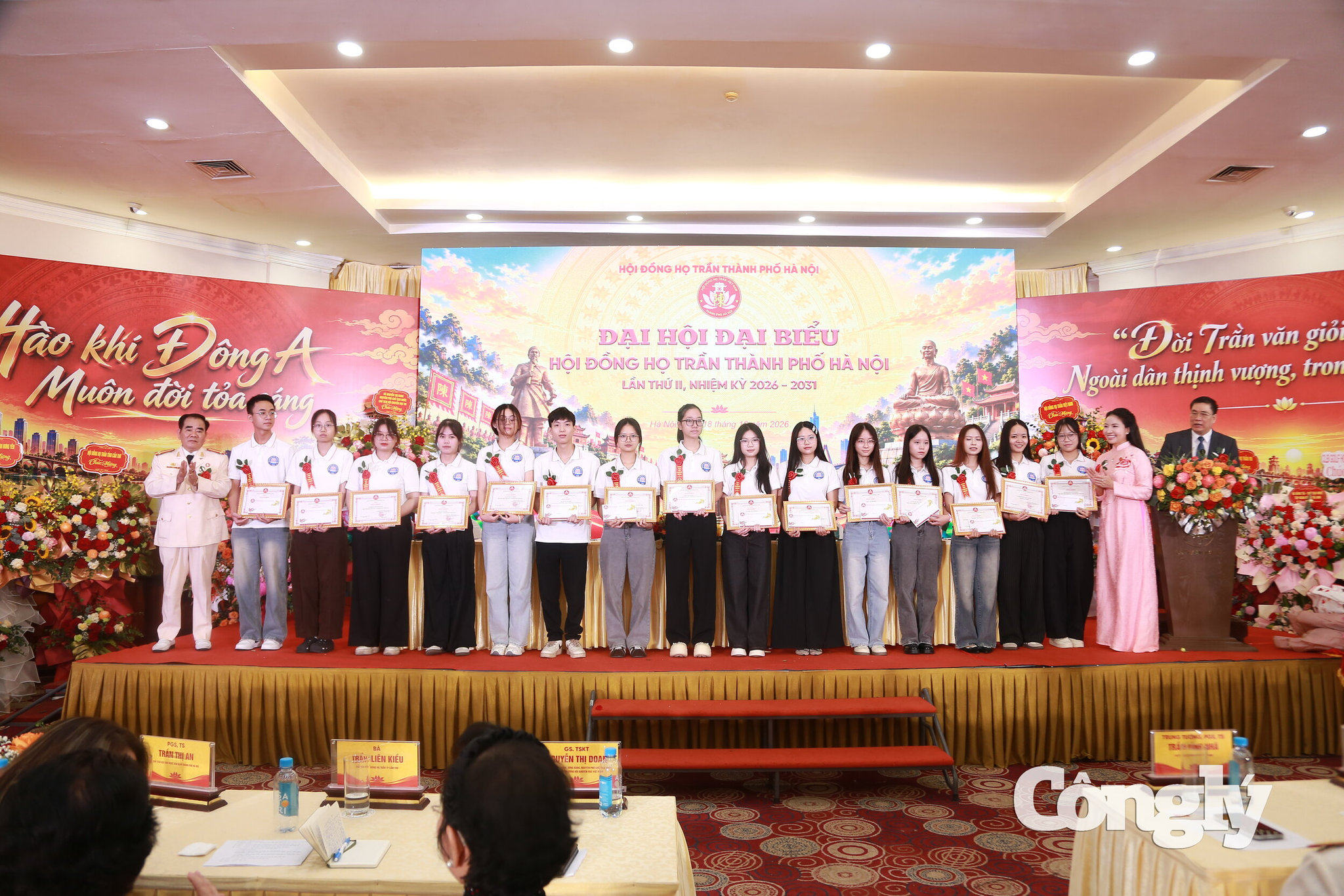 Đại hội Đại biểu Hội đồng họ Trần TP. Hà Nội lần thứ II (nhiệm kỳ 2026 – 2031) (3)