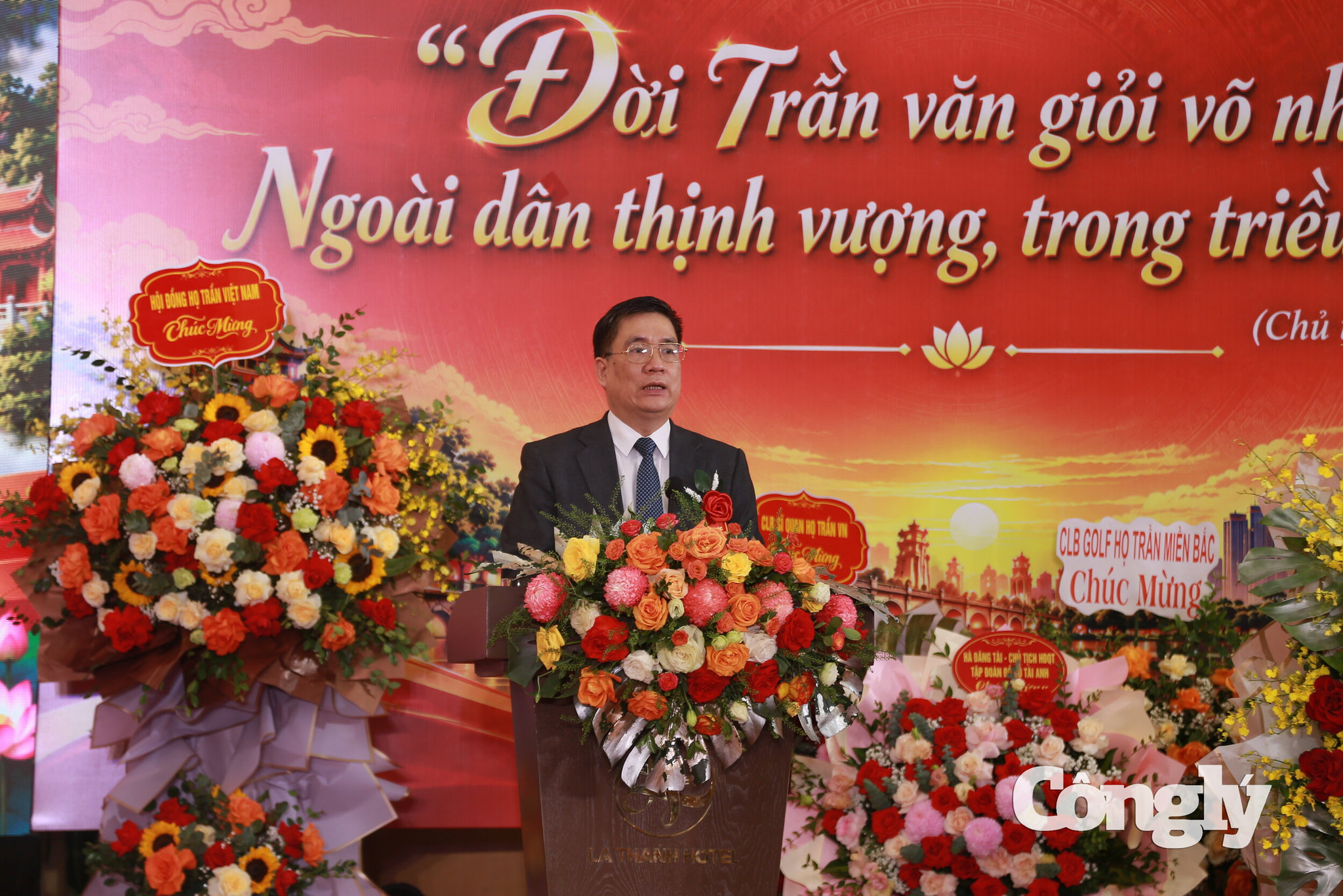Đại hội Đại biểu Hội đồng họ Trần TP. Hà Nội lần thứ II (nhiệm kỳ 2026 – 2031) (36)
