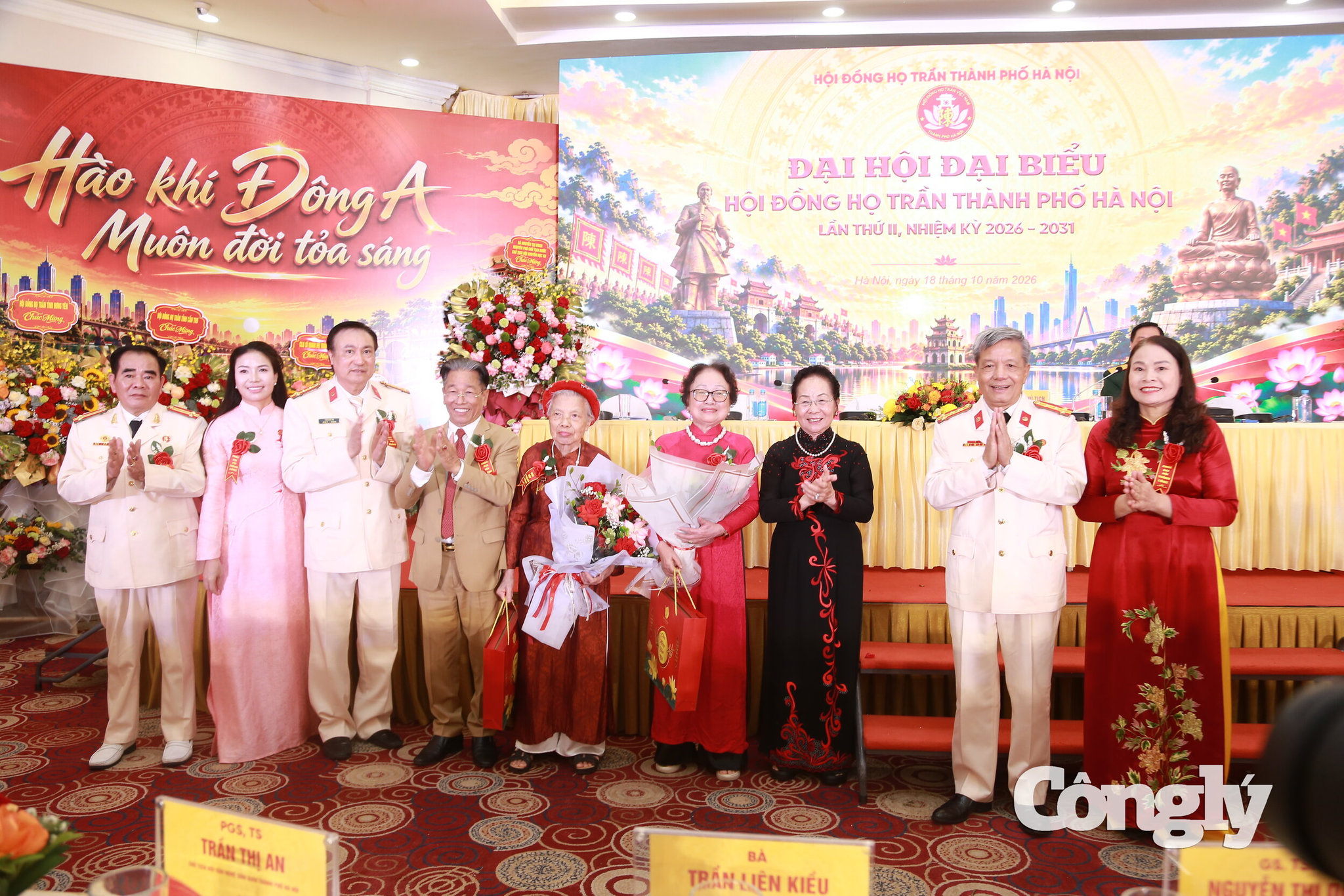 Đại hội Đại biểu Hội đồng họ Trần TP. Hà Nội lần thứ II (nhiệm kỳ 2026 – 2031) (37)