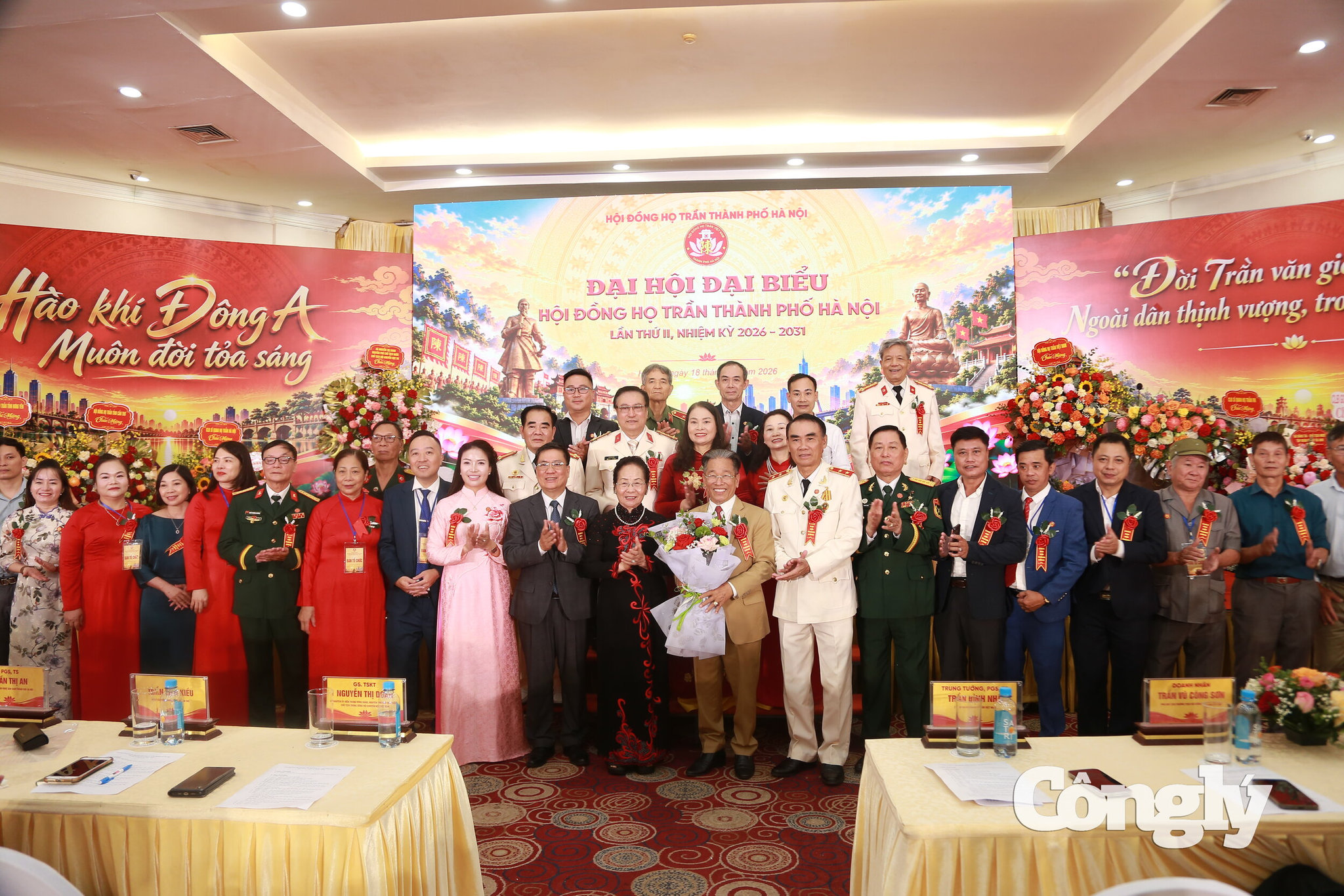 Đại hội Đại biểu Hội đồng họ Trần TP. Hà Nội lần thứ II (nhiệm kỳ 2026 – 2031) (38