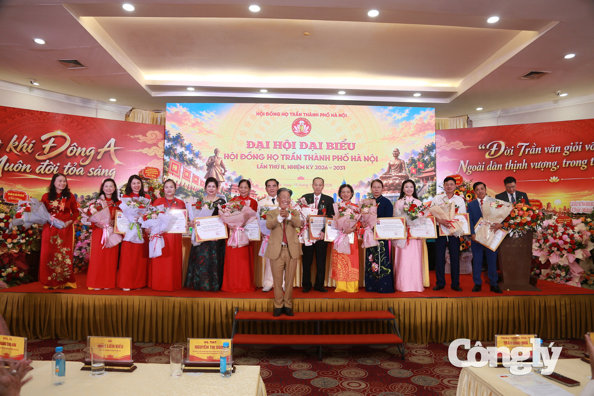 Đại hội Đại biểu Hội đồng họ Trần TP. Hà Nội lần thứ II (nhiệm kỳ 2026 – 2031) (4)