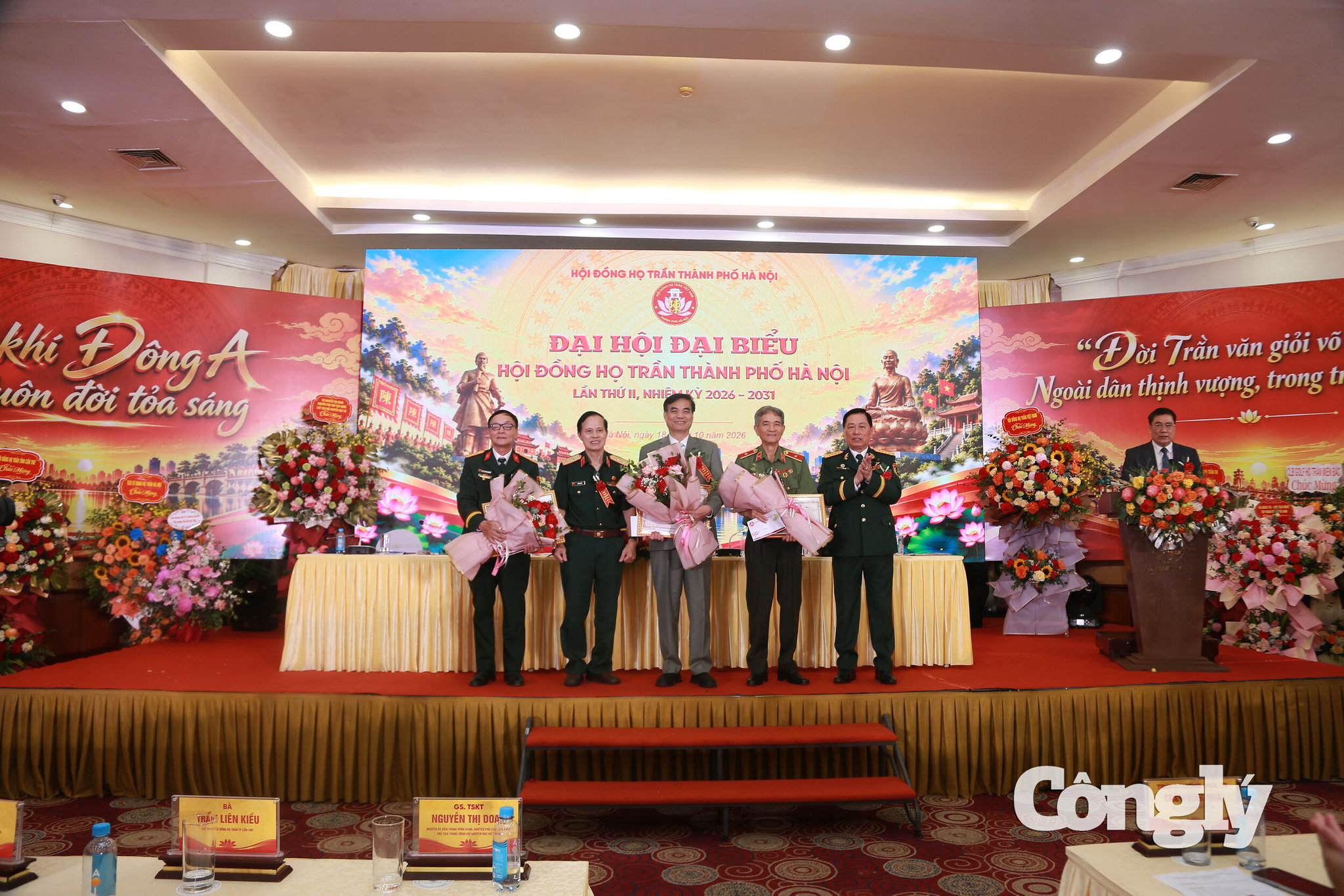 Đại hội Đại biểu Hội đồng họ Trần TP. Hà Nội lần thứ II (nhiệm kỳ 2026 – 2031) (5)
