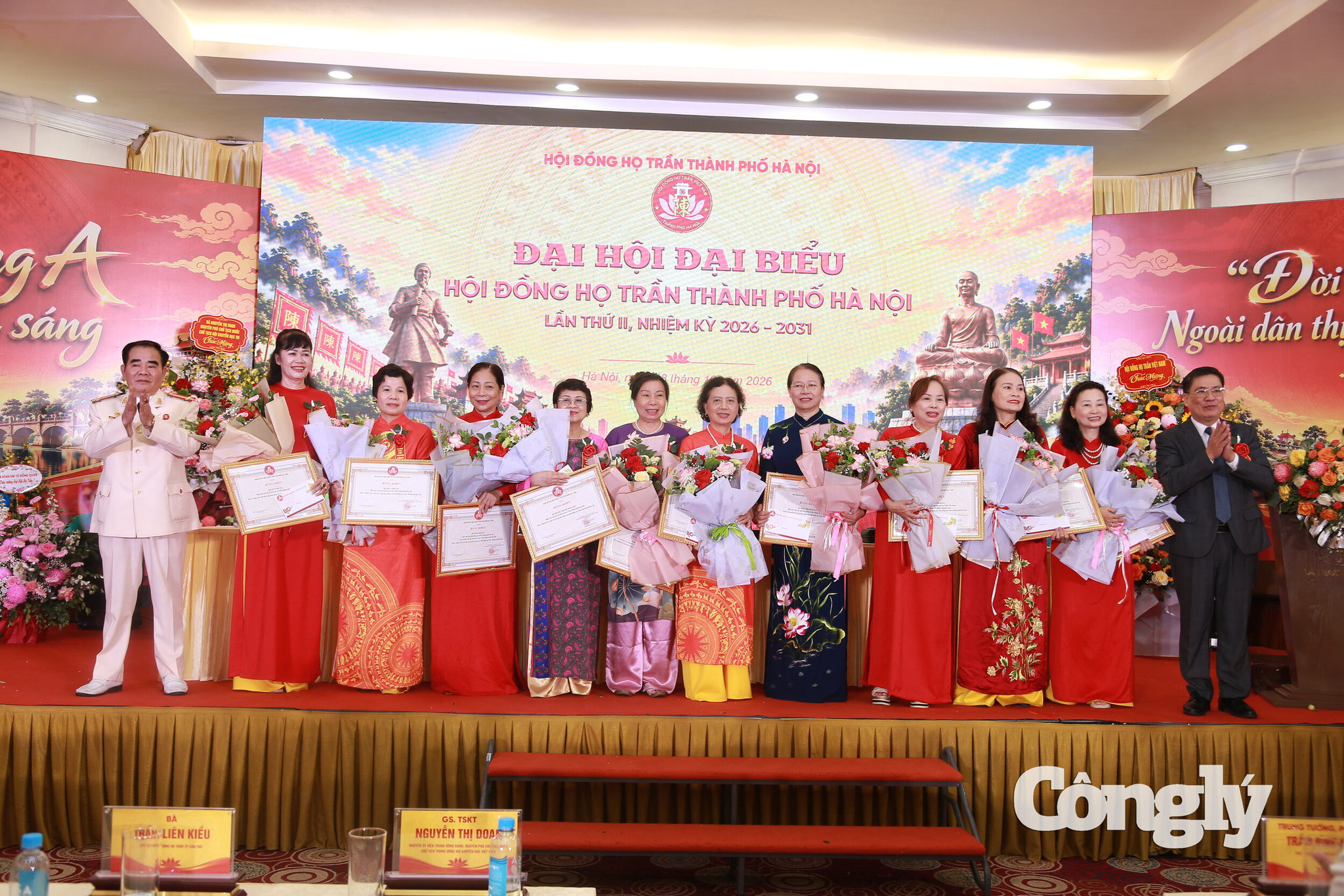 Đại hội Đại biểu Hội đồng họ Trần TP. Hà Nội lần thứ II (nhiệm kỳ 2026 – 2031) (6)