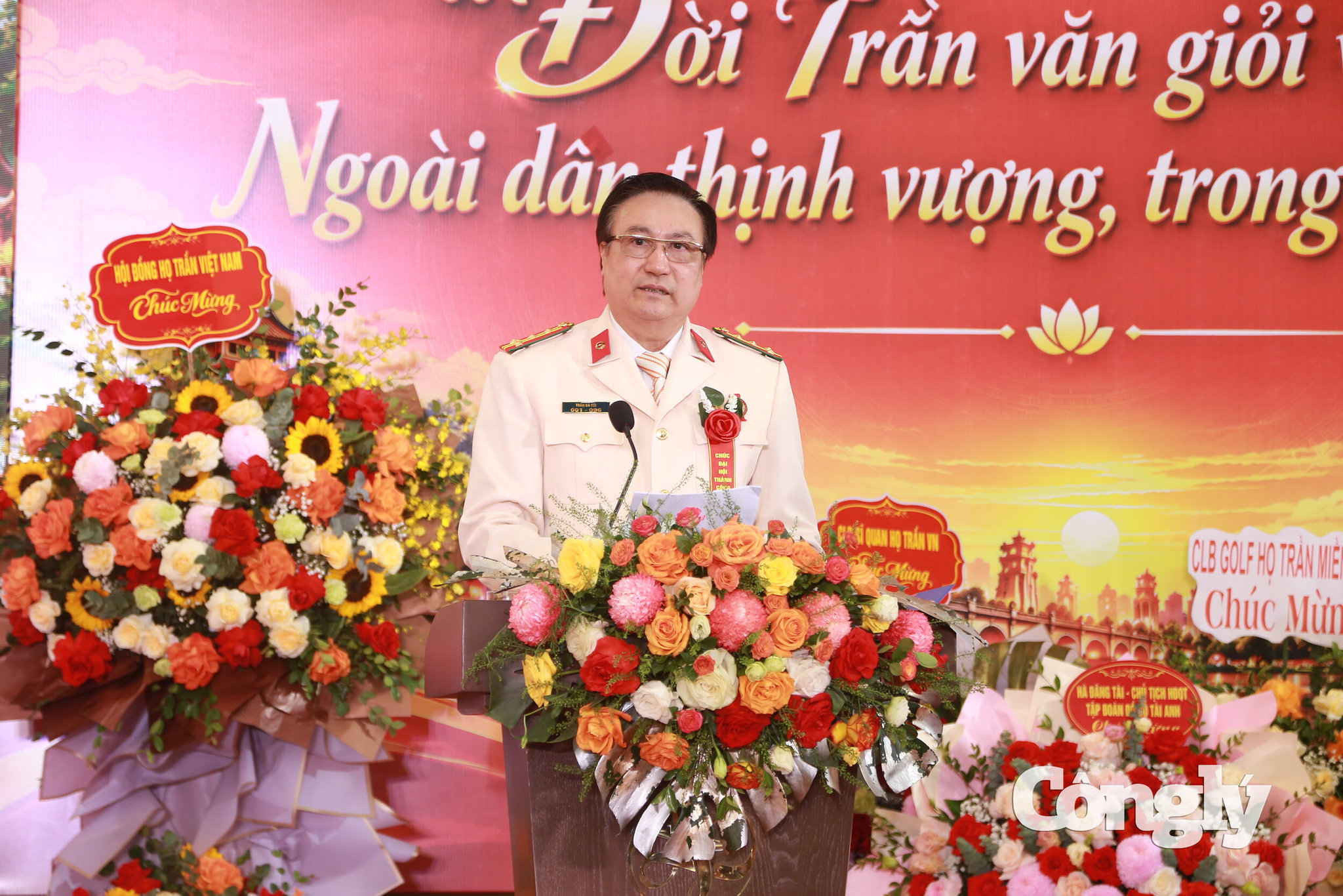 Đại hội Đại biểu Hội đồng họ Trần TP. Hà Nội lần thứ II (nhiệm kỳ 2026 – 2031) (7)