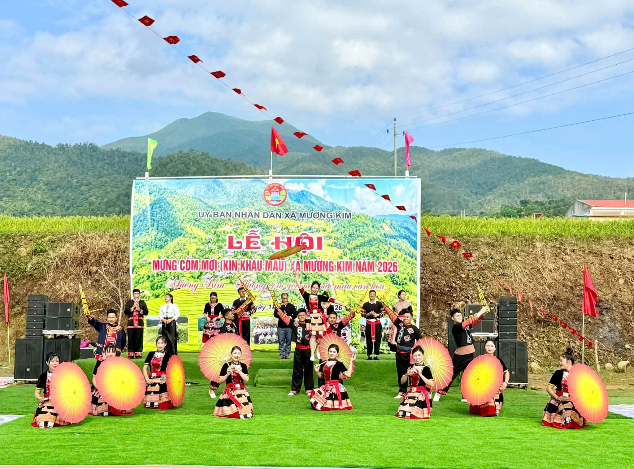 van nghe