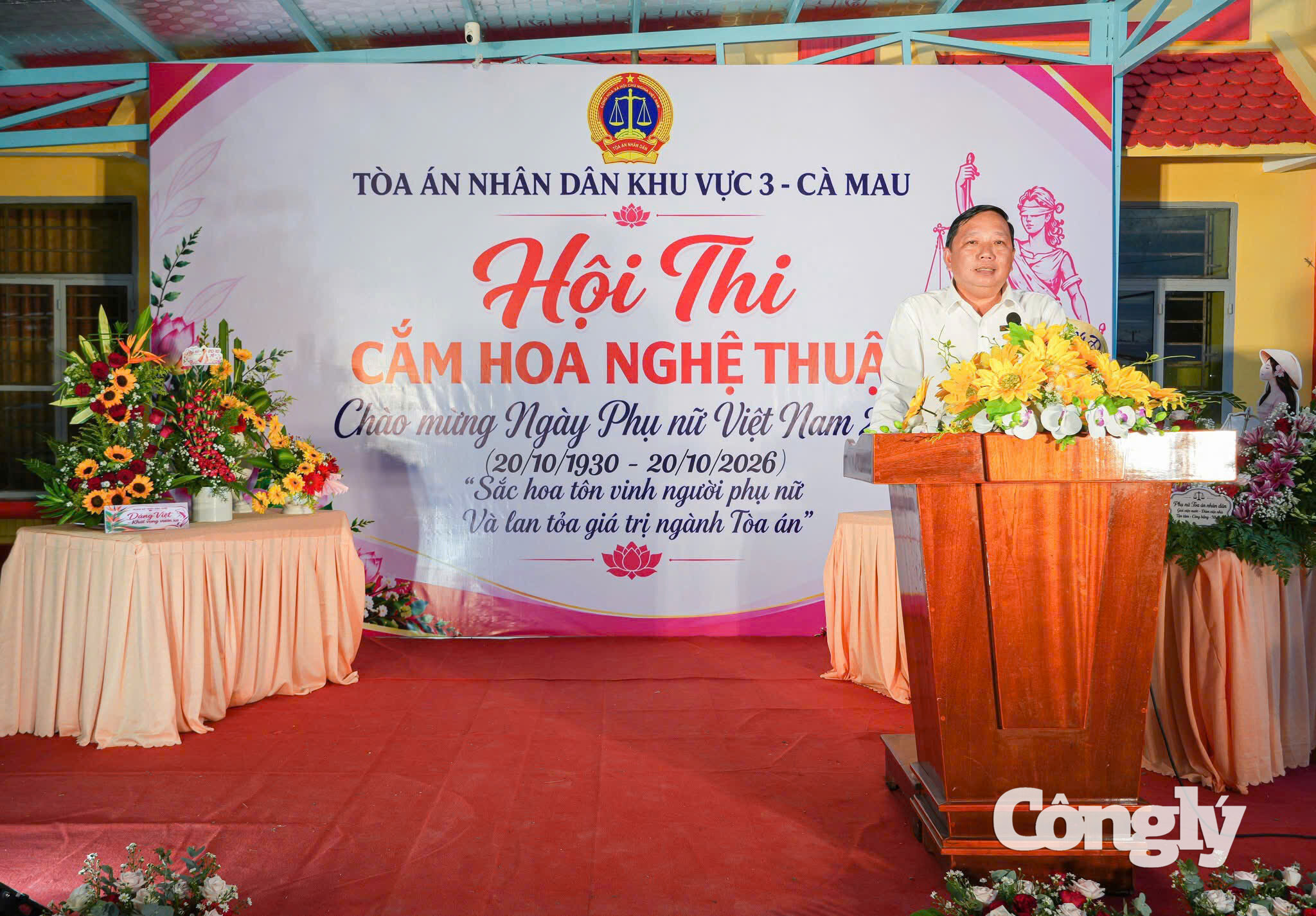 Liêu Chí Khanh, Chánh án TAND khu vực 3 – Cà Mau phát biểu tại Hội thi