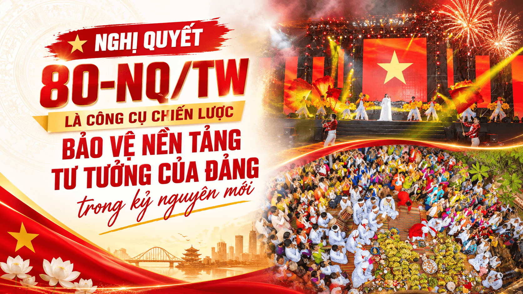 Ảnh nền