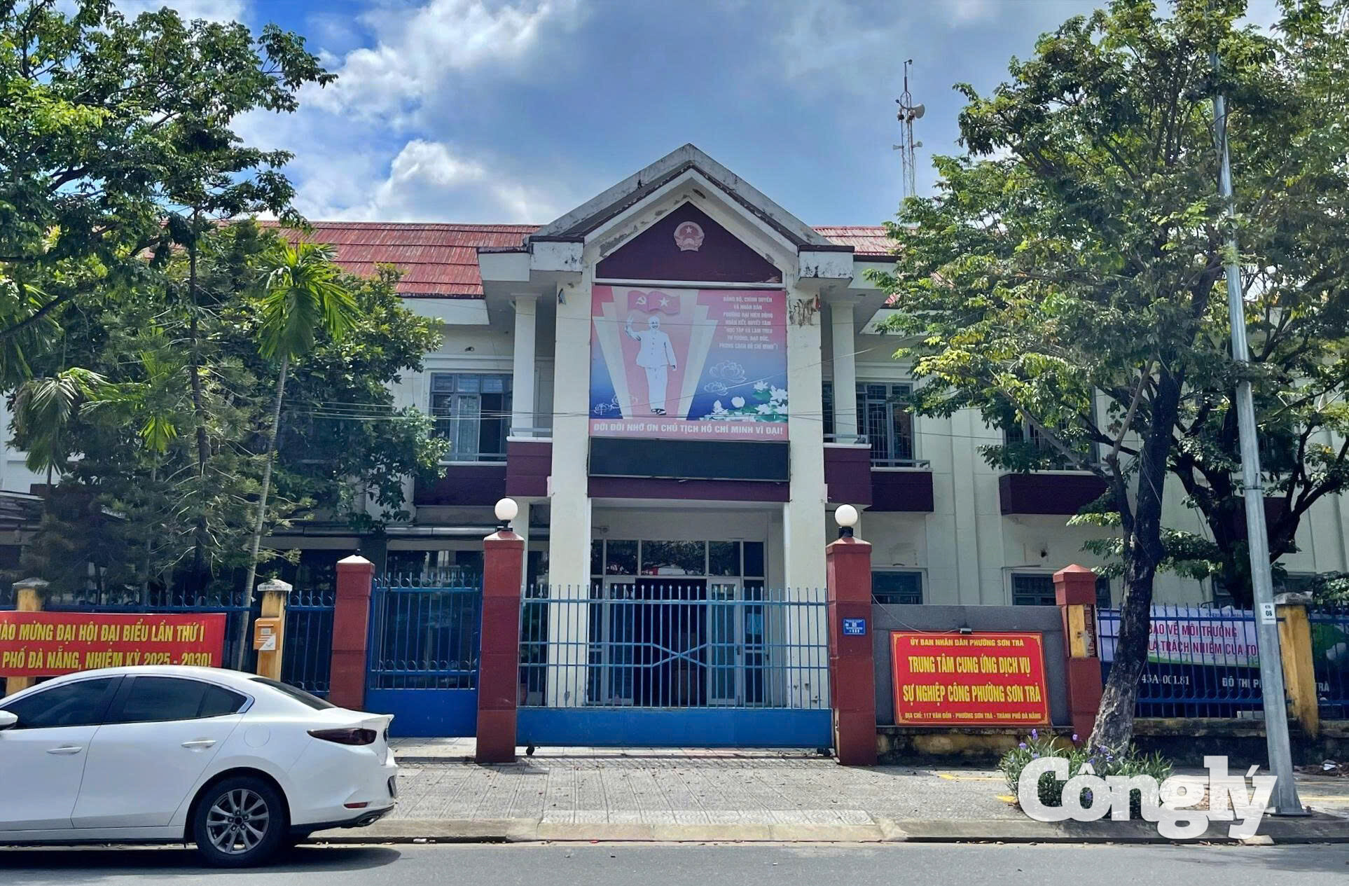 Đà Nẵng có 1.311 cơ sở nhà, đất dôi dư cần xử lý. Nhiều tài sản chưa được khai thác, đặt ra yêu cầu tháo gỡ vướng mắc, tránh lãng phí.