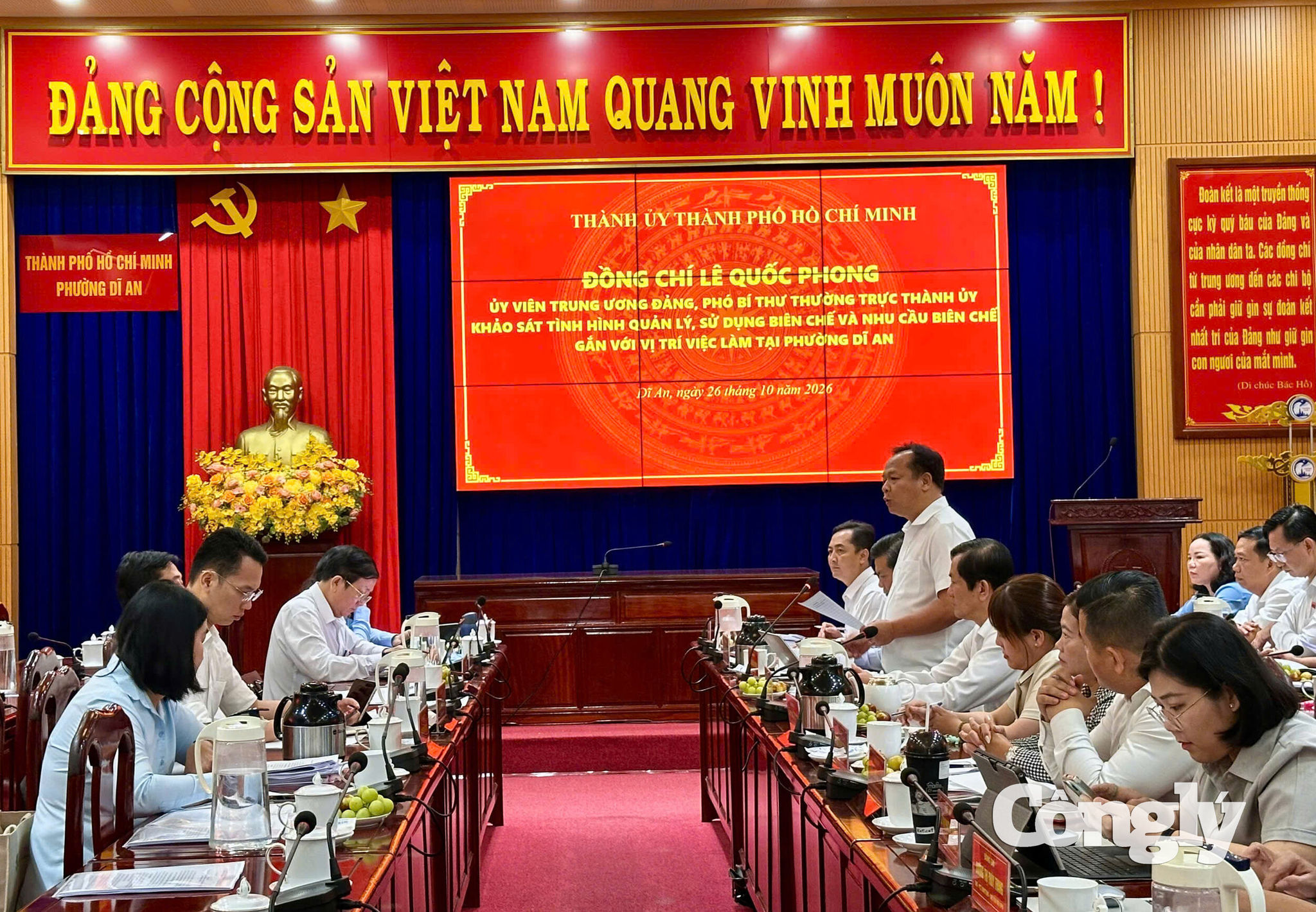 Anh 1 toan canh buoi khao sat