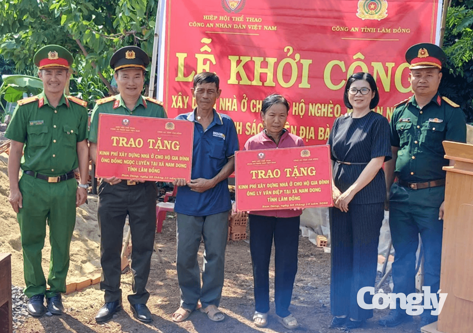 Ảnh màn hình 2026-10-26 lúc 9.43.13 SA