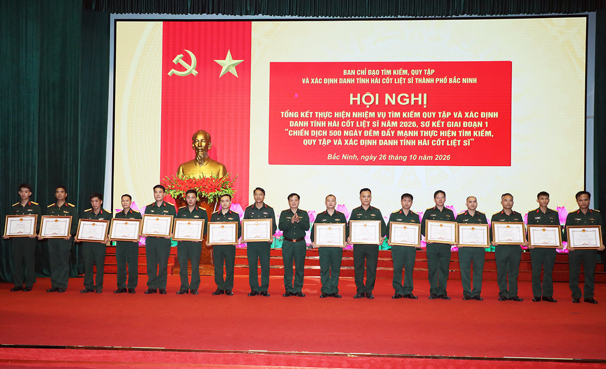 bằng jhen