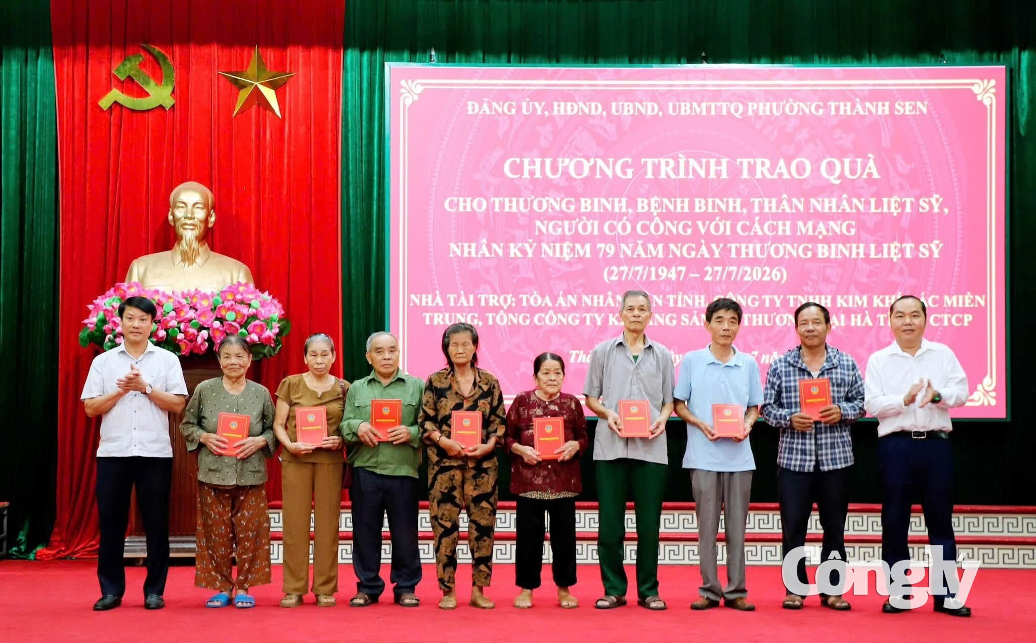tand_hai_cap_ha_tinh_3.jpg