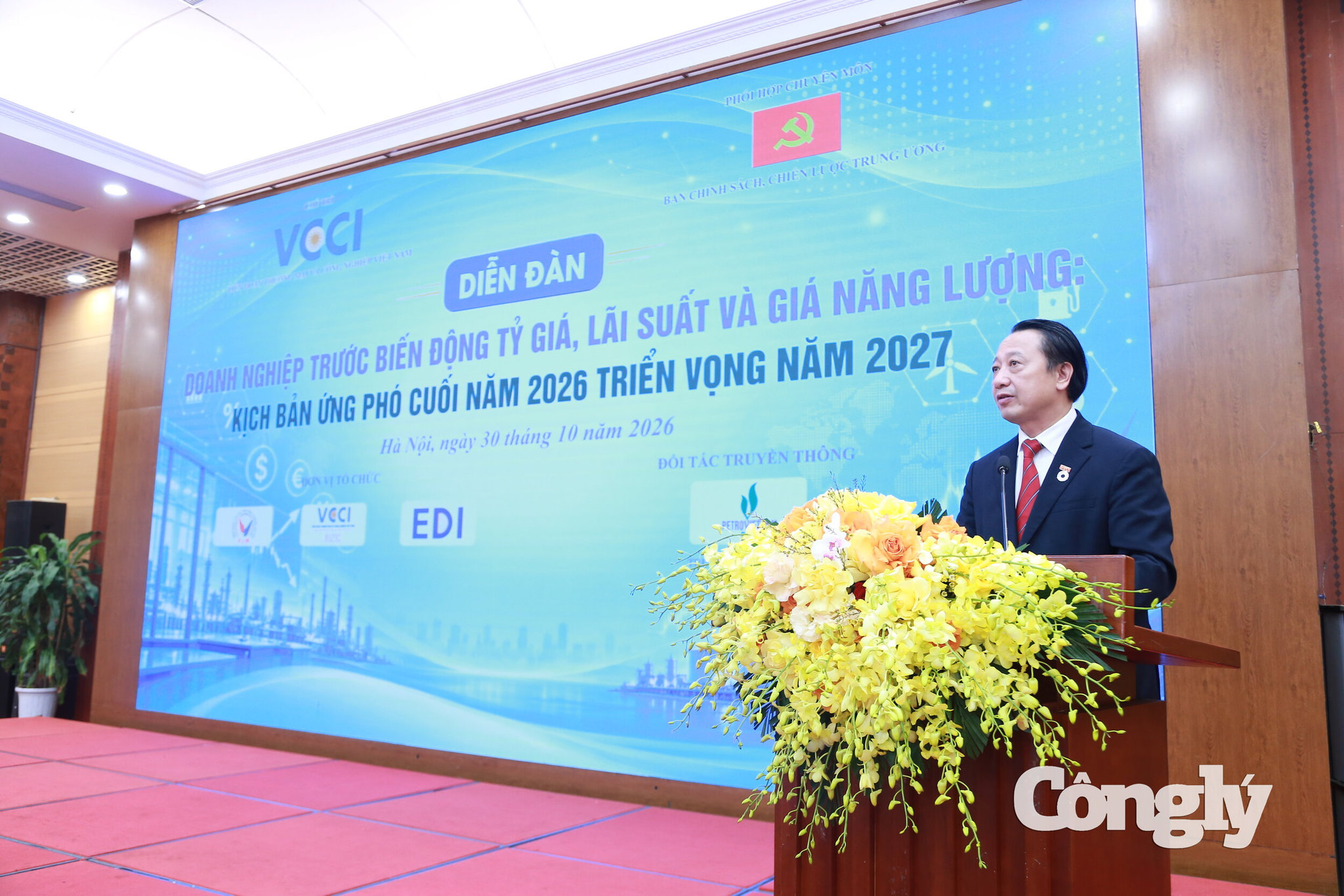 Diễn đàn “Doanh nghiệp trước biến động tỷ giá, lãi suất và giá năng lượng Kịch bản ứng phó cuối năm 2026, triển vọng năm 2027,” (5)