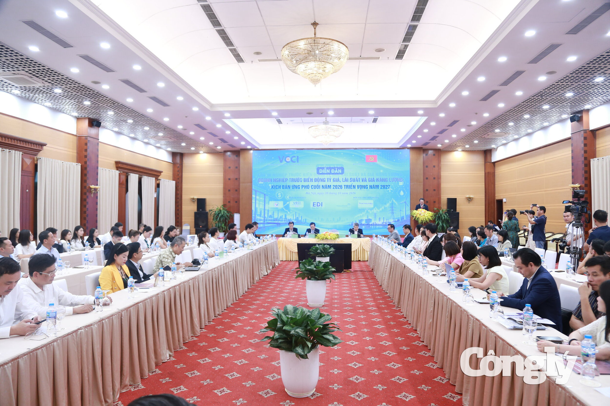 Diễn đàn “Doanh nghiệp trước biến động tỷ giá, lãi suất và giá năng lượng Kịch bản ứng phó cuối năm 2026, triển vọng năm 2027,” (6)