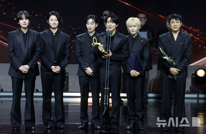 suju.jpg