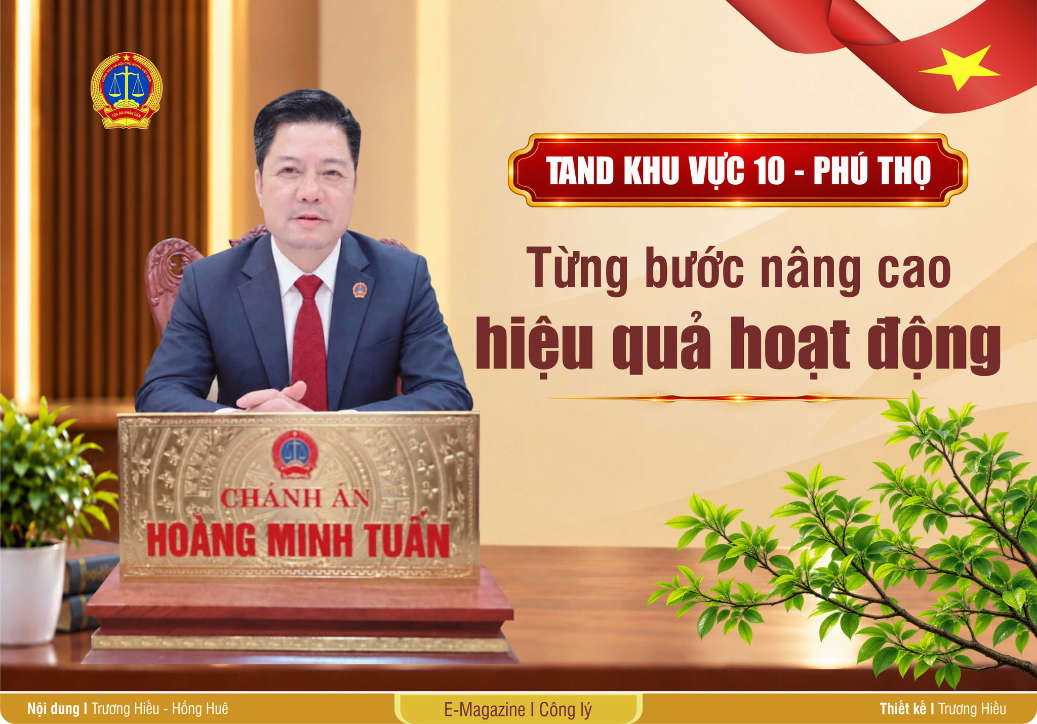 Ảnh chính