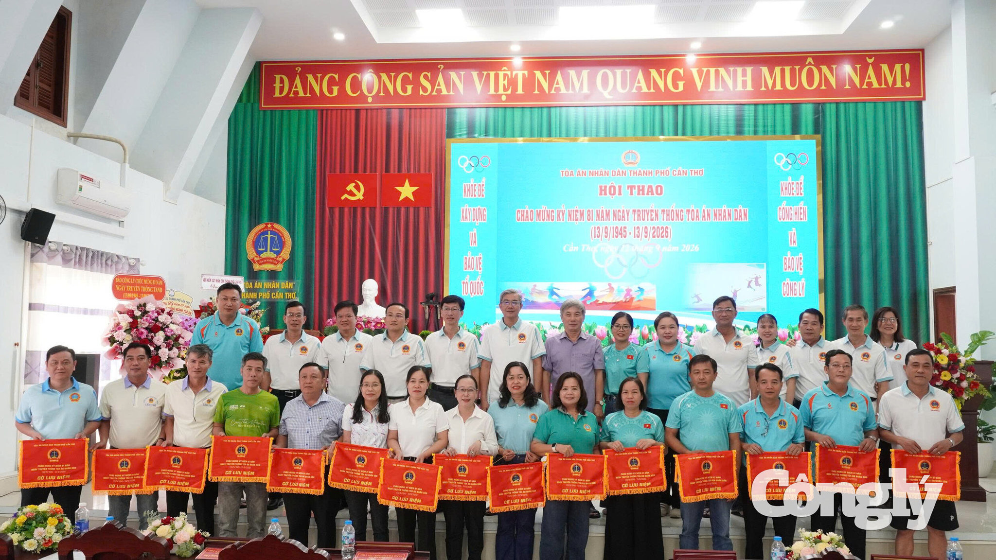 Ngày truyền thống TAND