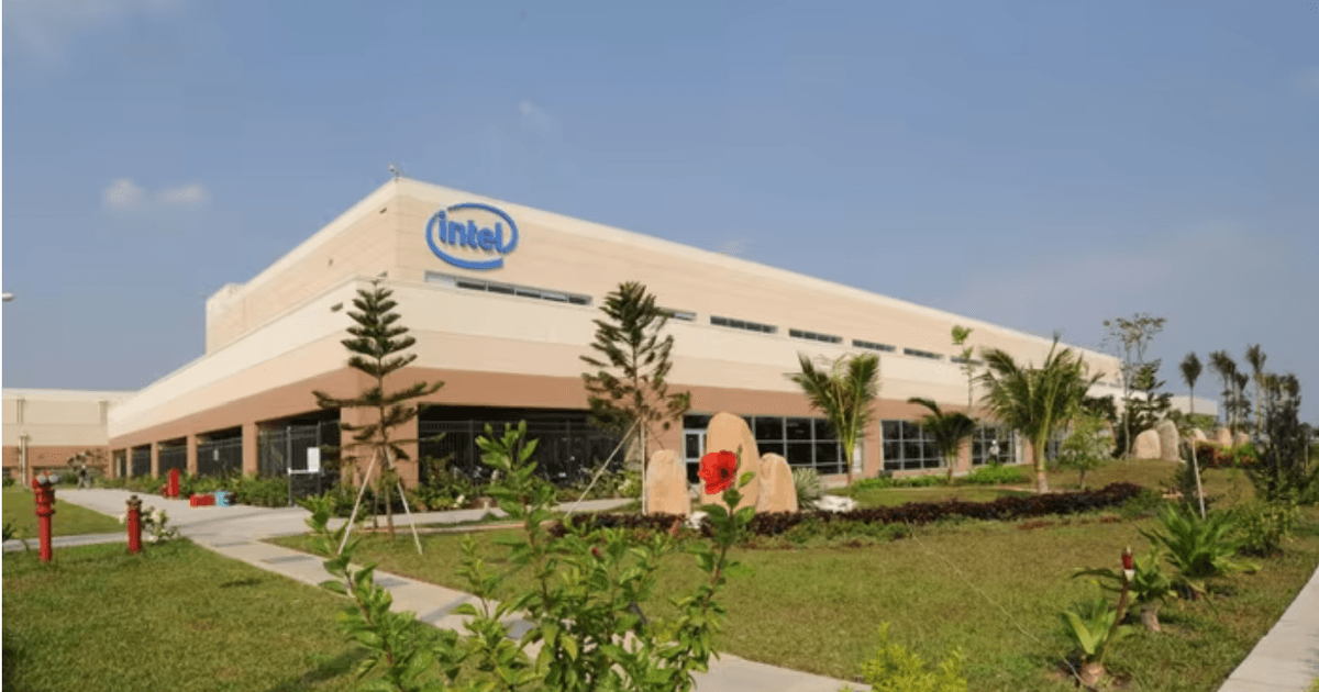 Nhà máy tại TP.HCM của Intel: 