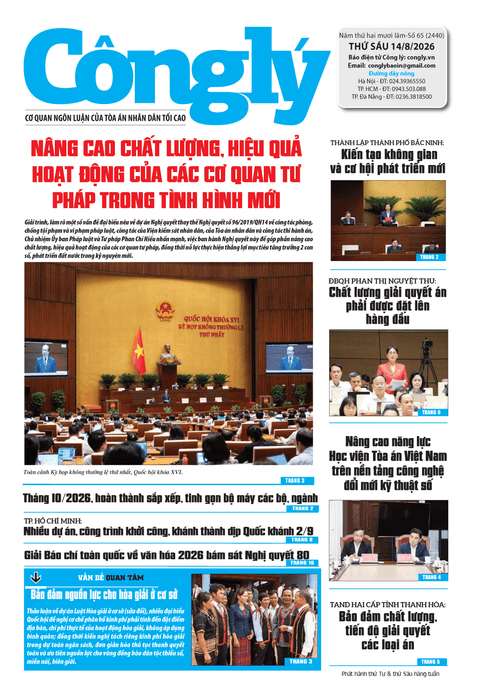 Báo Công lý số 65.2026