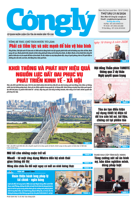 Báo Công lý số 67.2026