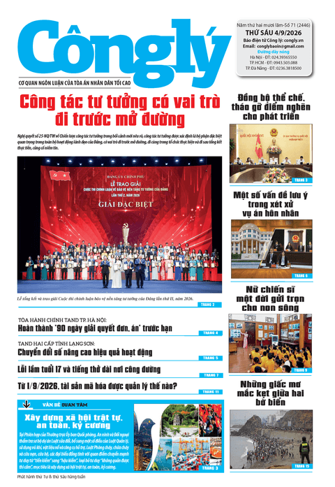 Báo Công lý số 71.2026